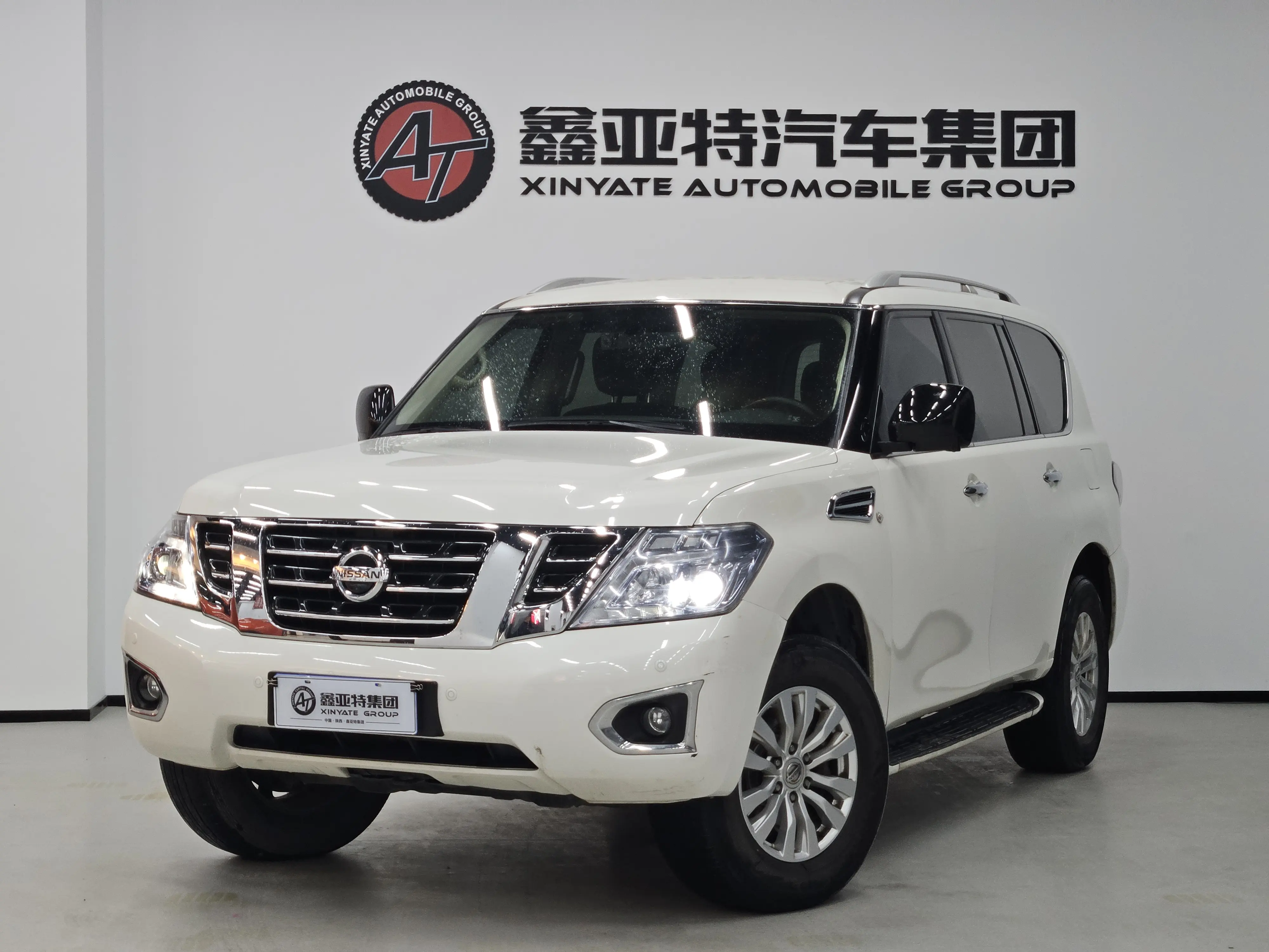 Nissan Patrol