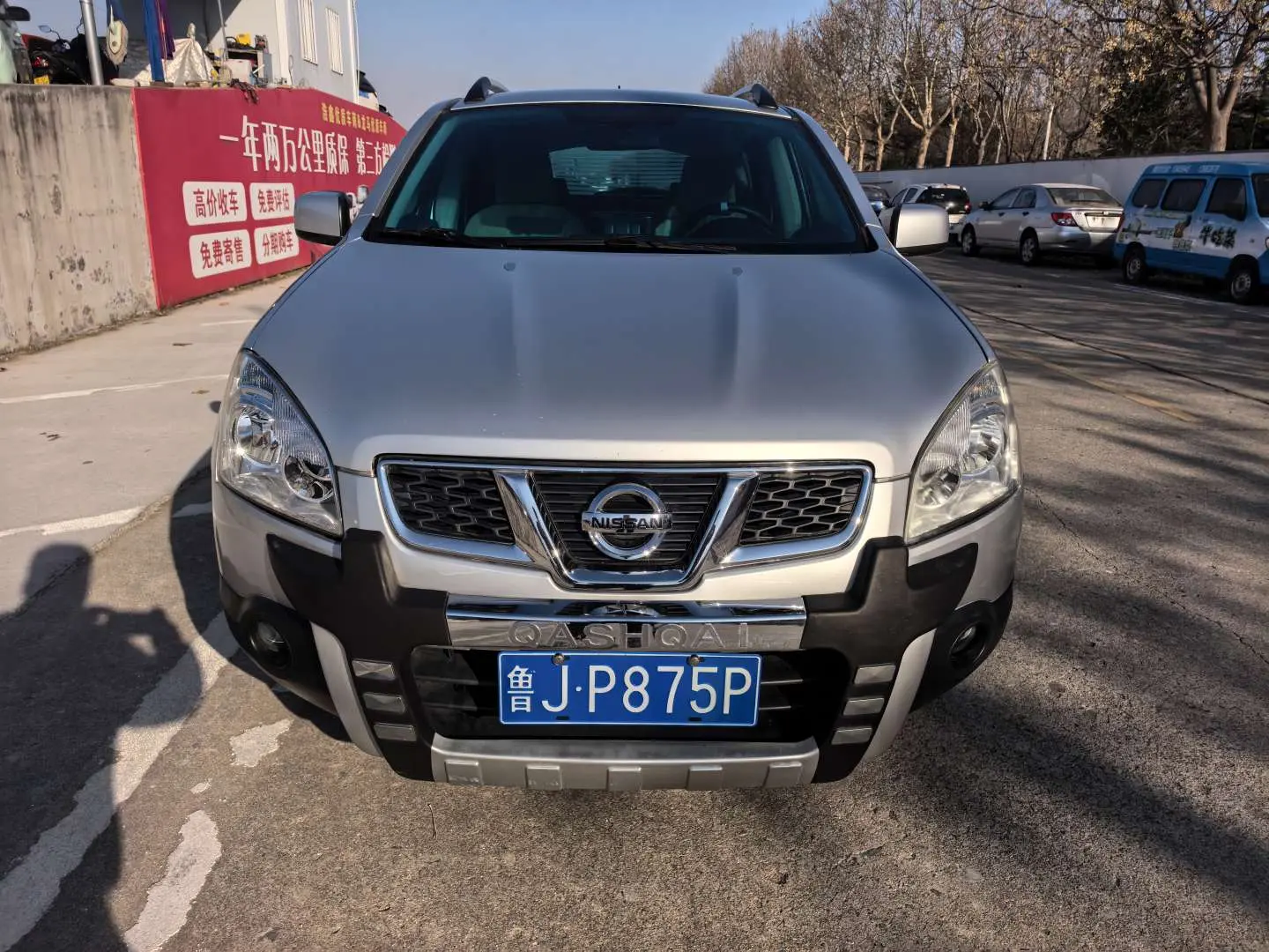Nissan Qashqai  из Китая