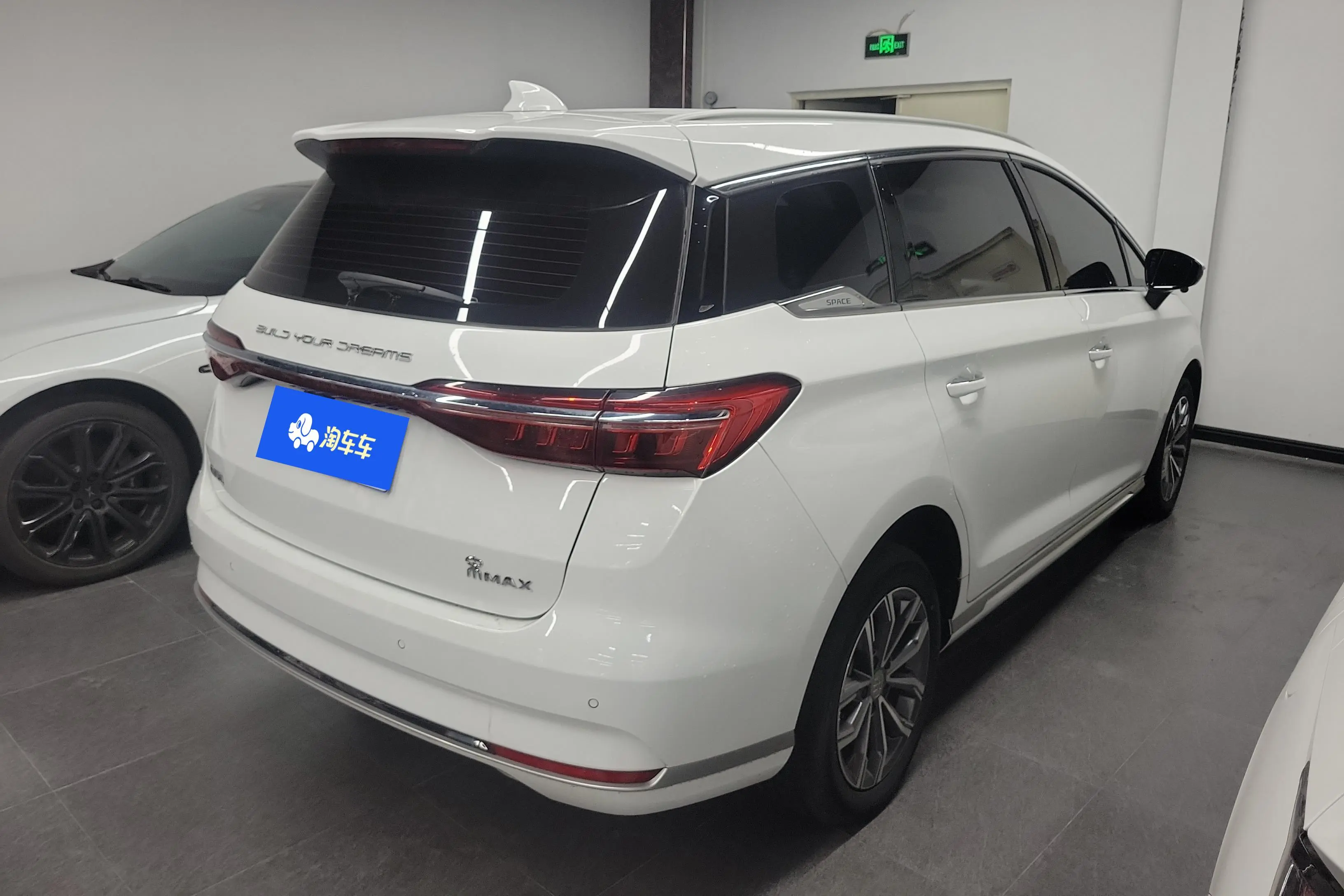 BYD Song MAX  из Китая