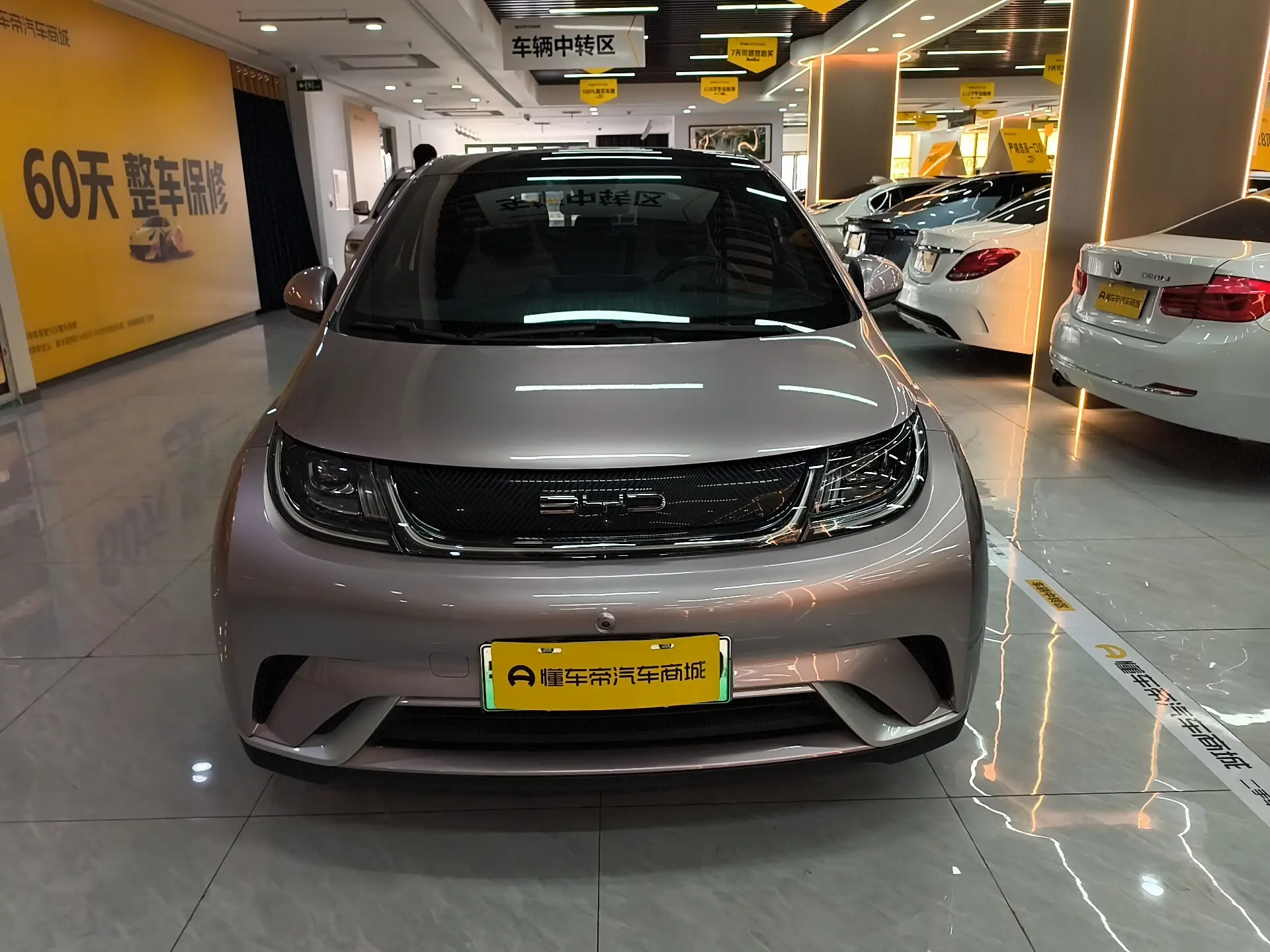 BYD Dolphin  из Китая