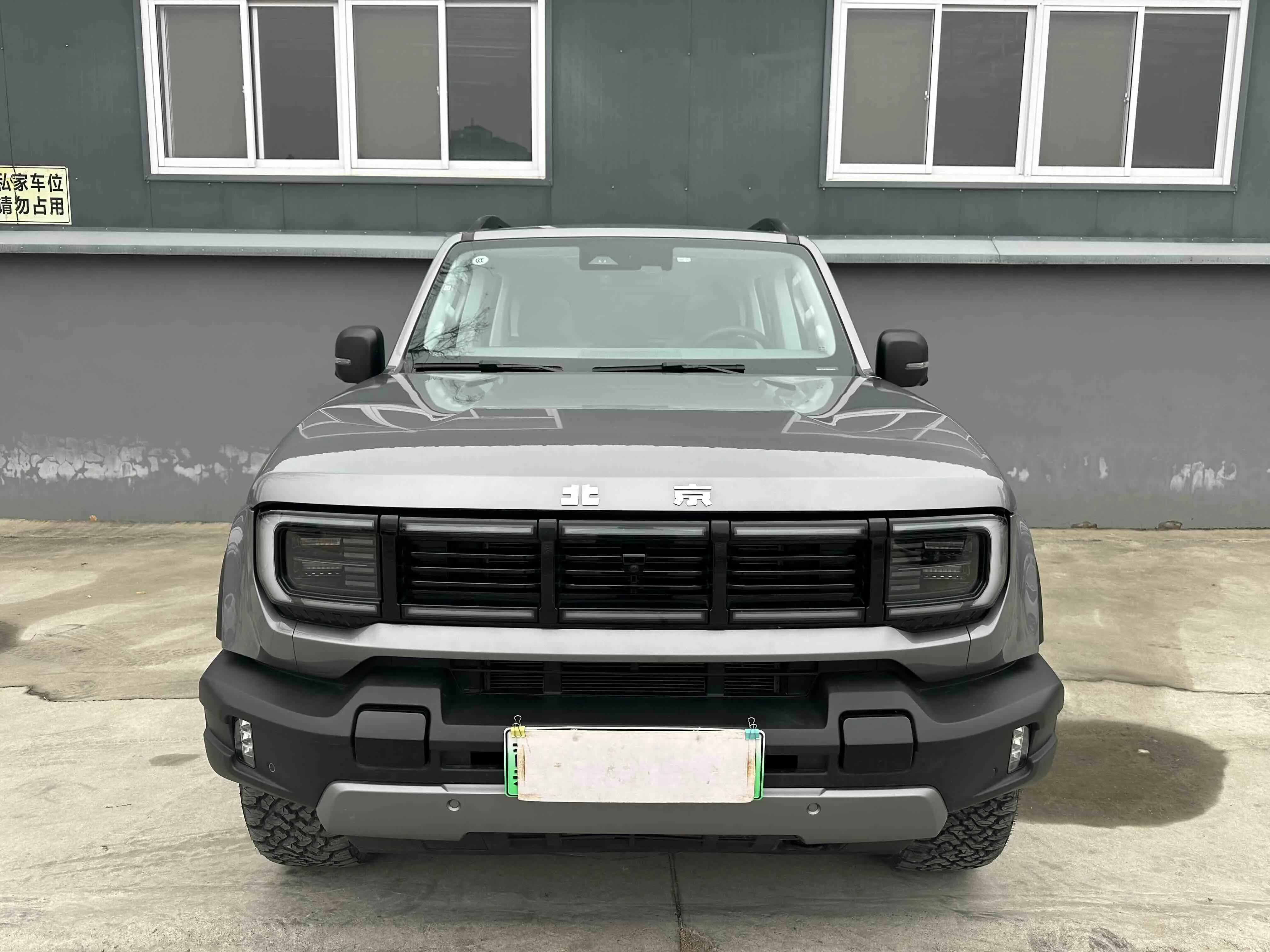 BAIC Beijing Off-road BJ40 Extended Range  из Китая