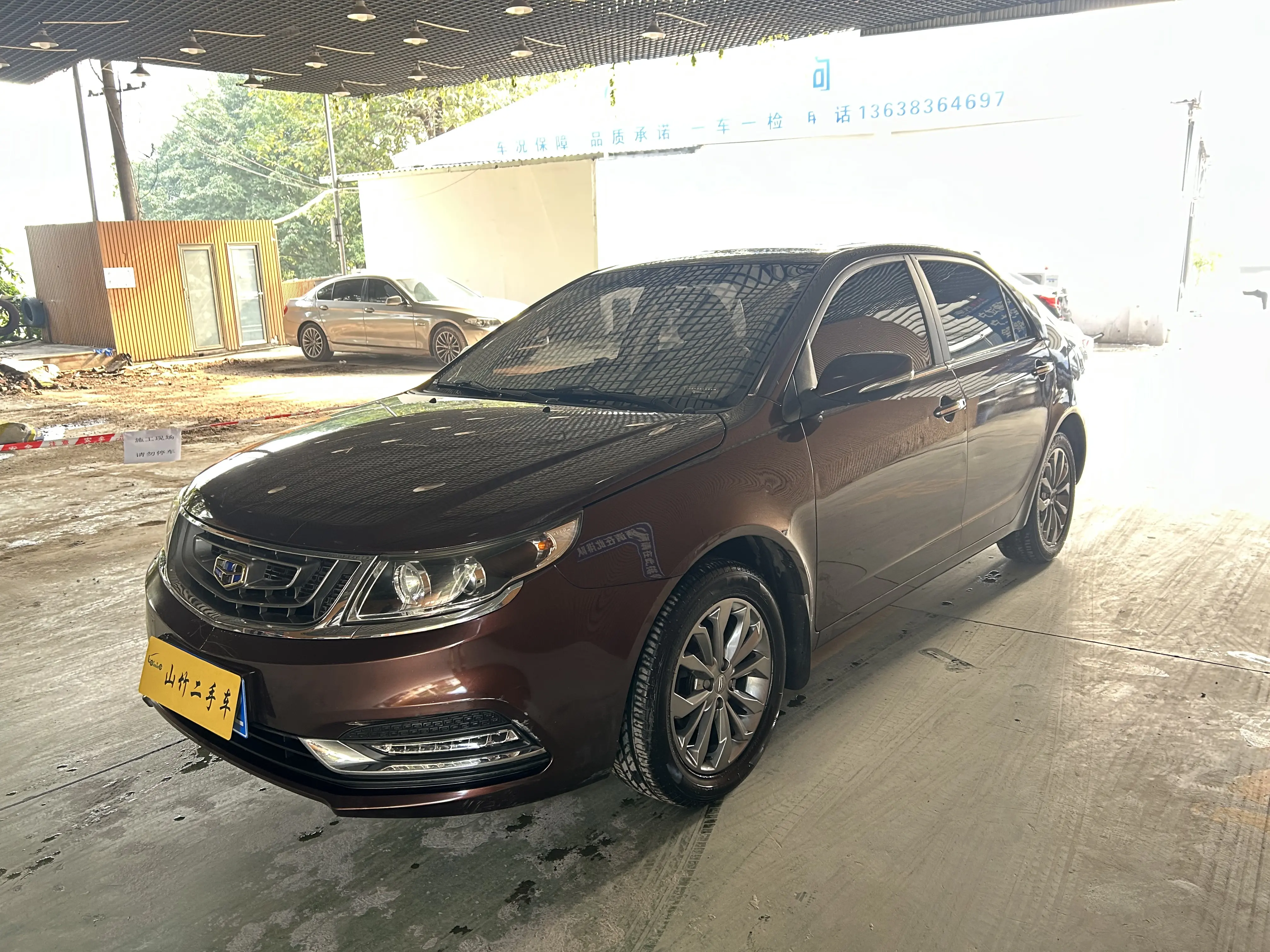 Geely Vision  из Китая