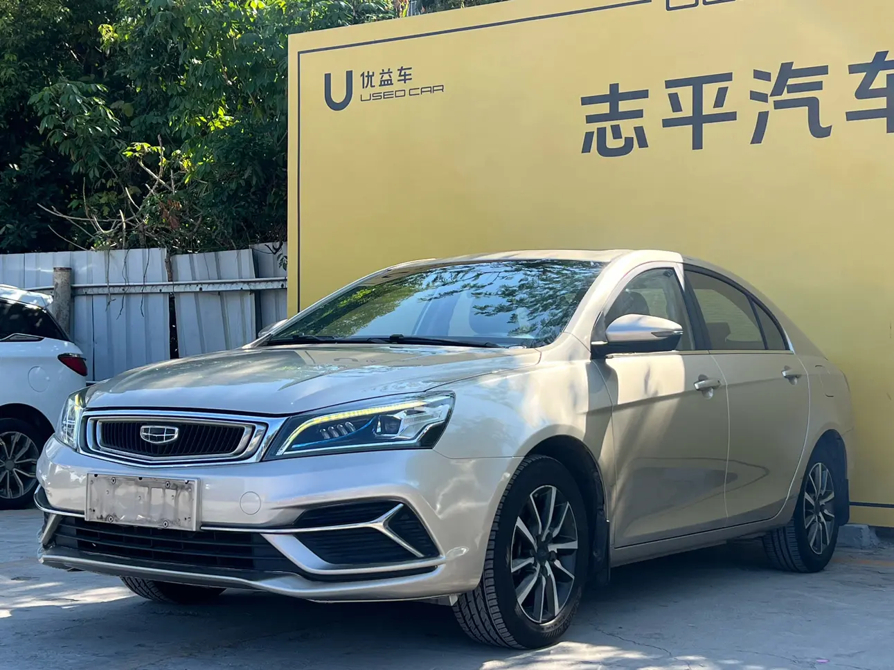 Geely Emgrand  из Китая