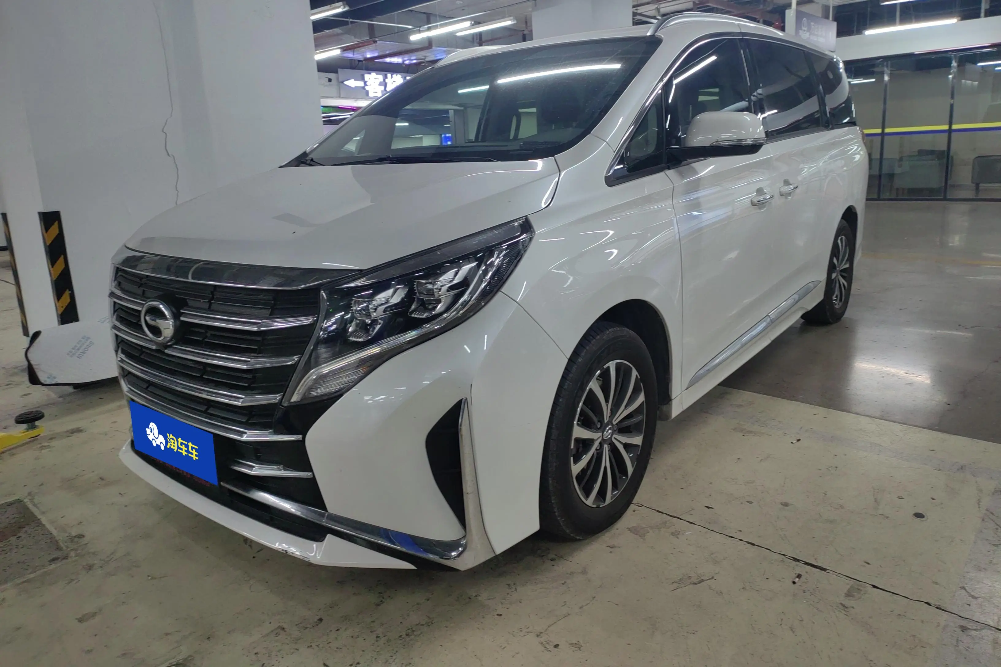 GAC Trumpchi M8  из Китая