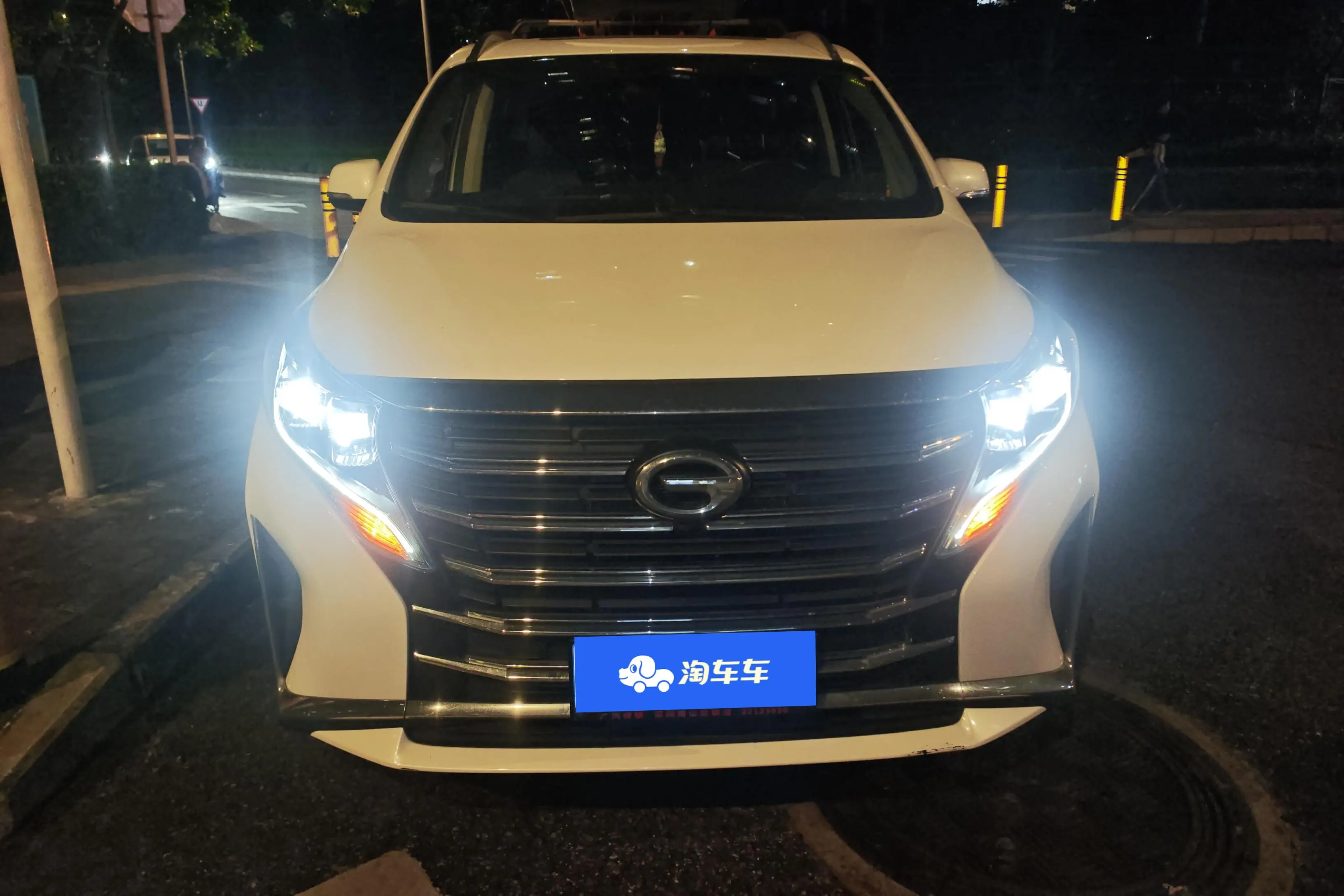 GAC Trumpchi M8  из Китая