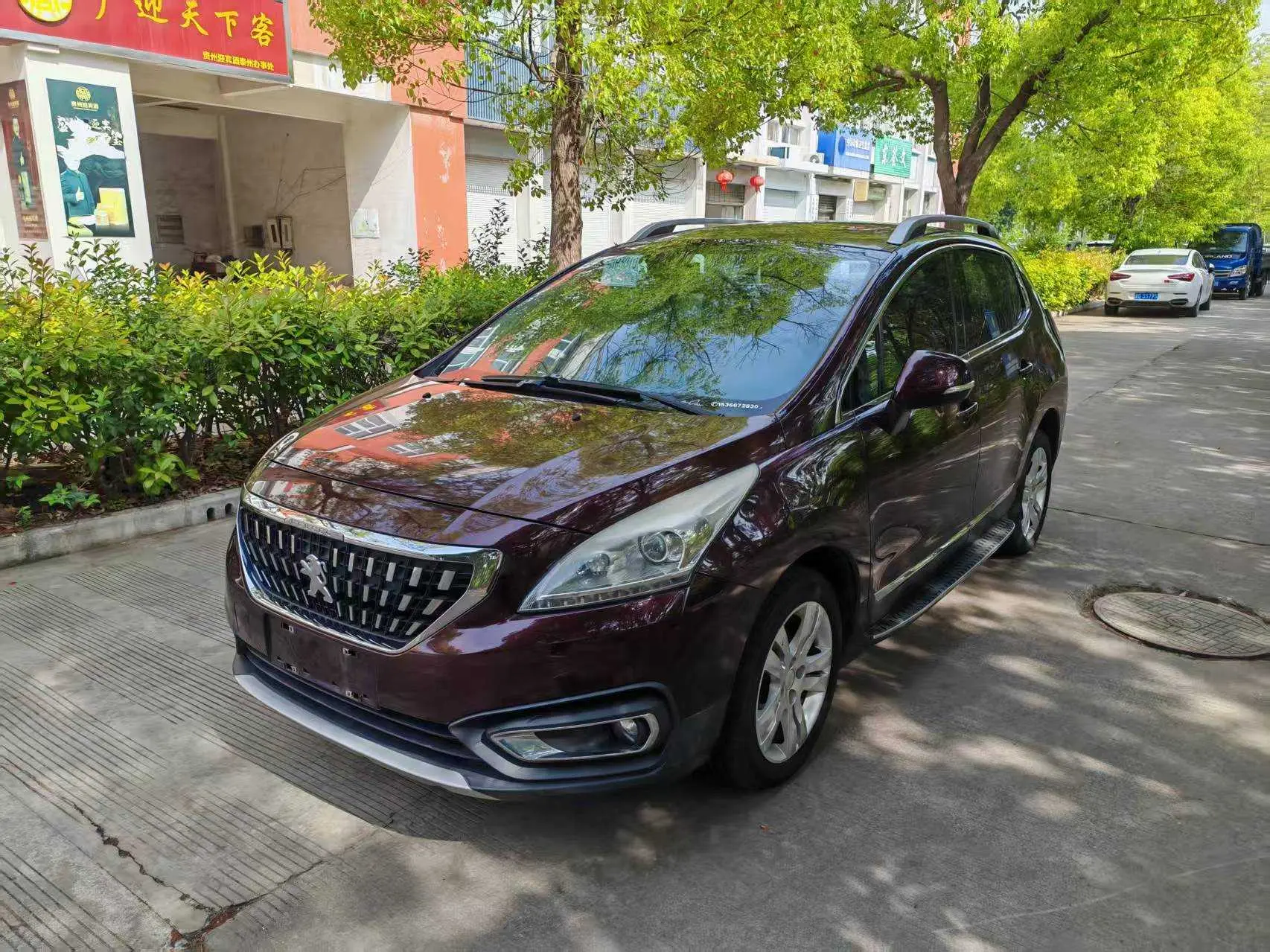 Peugeot 3008  из Китая