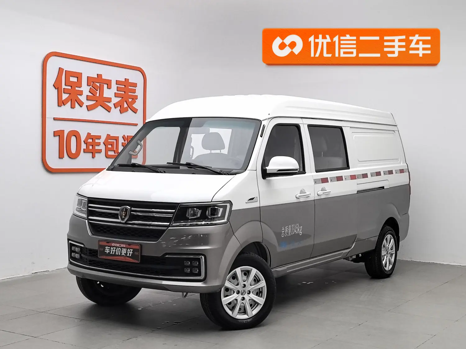 Golden cup New Hiace S  из Китая