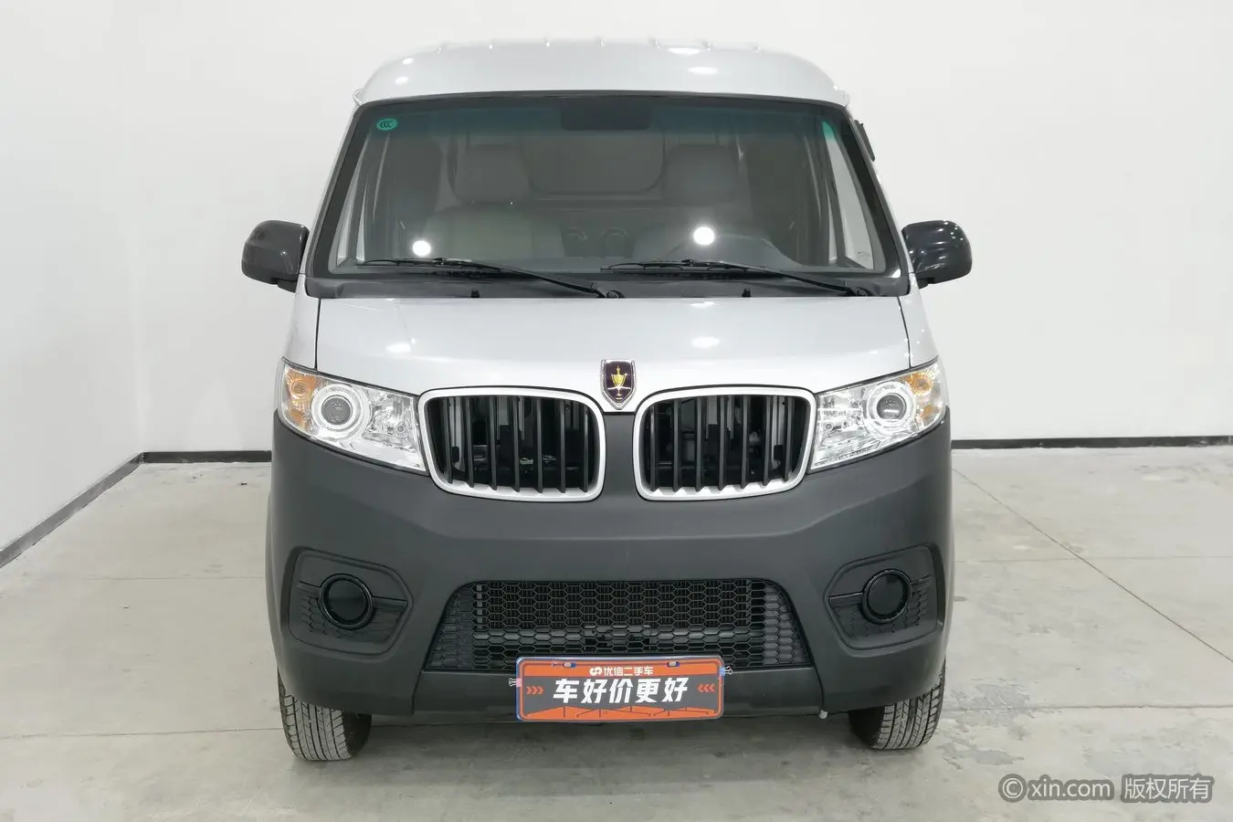 Golden cup Little sea lion X30  из Китая