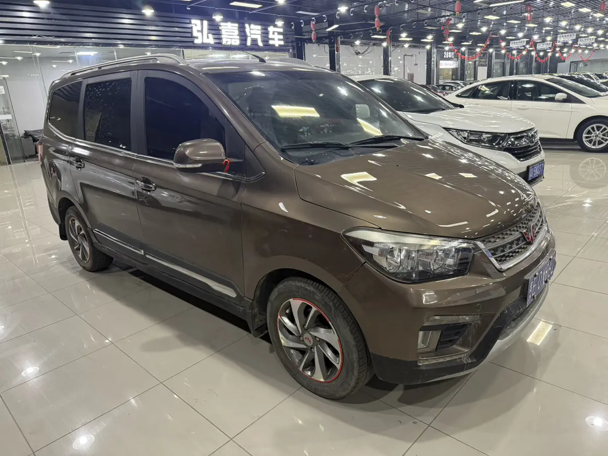 Wuling Hongguang  из Китая
