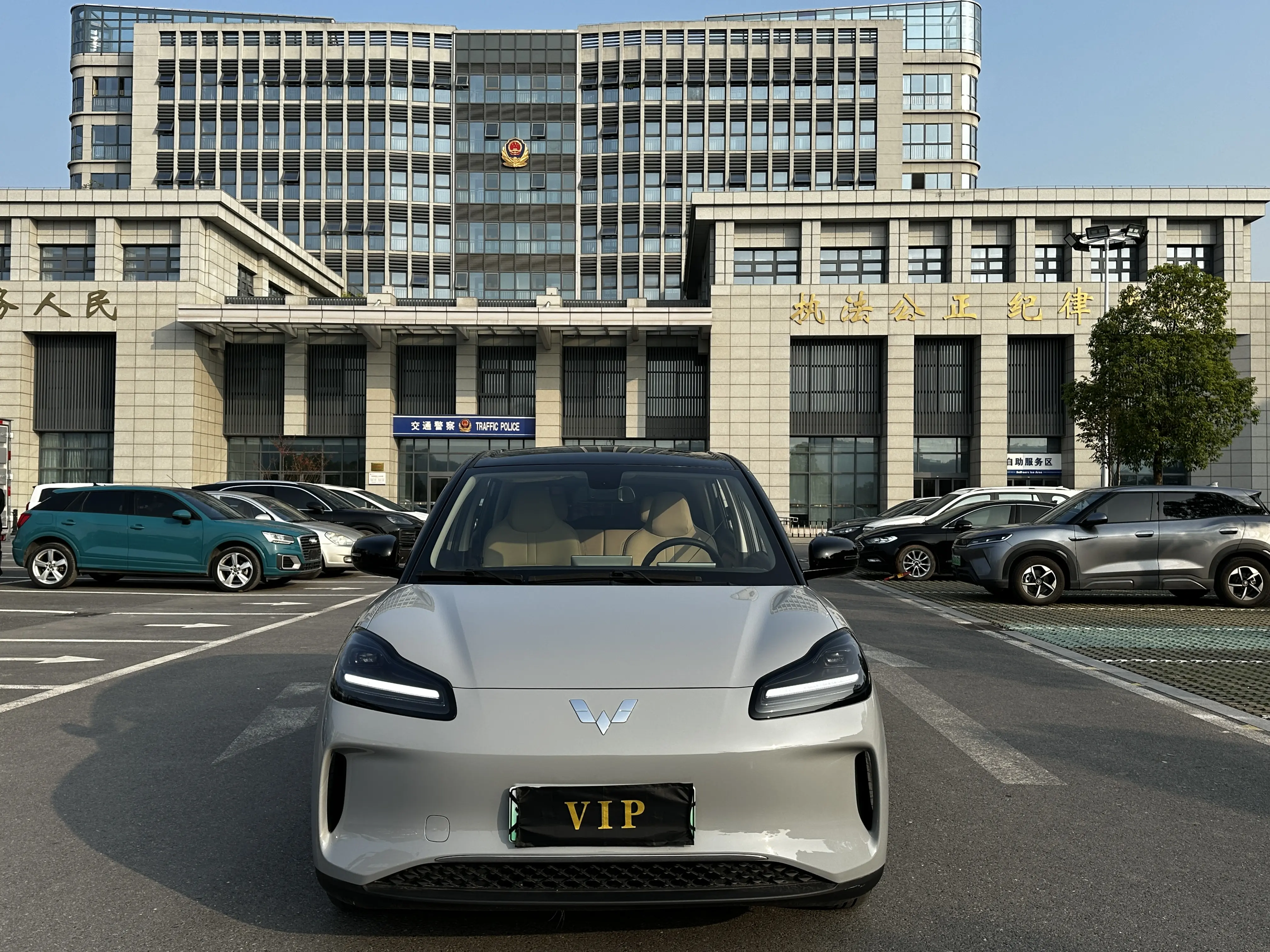 Wuling Bingo PLUS  из Китая