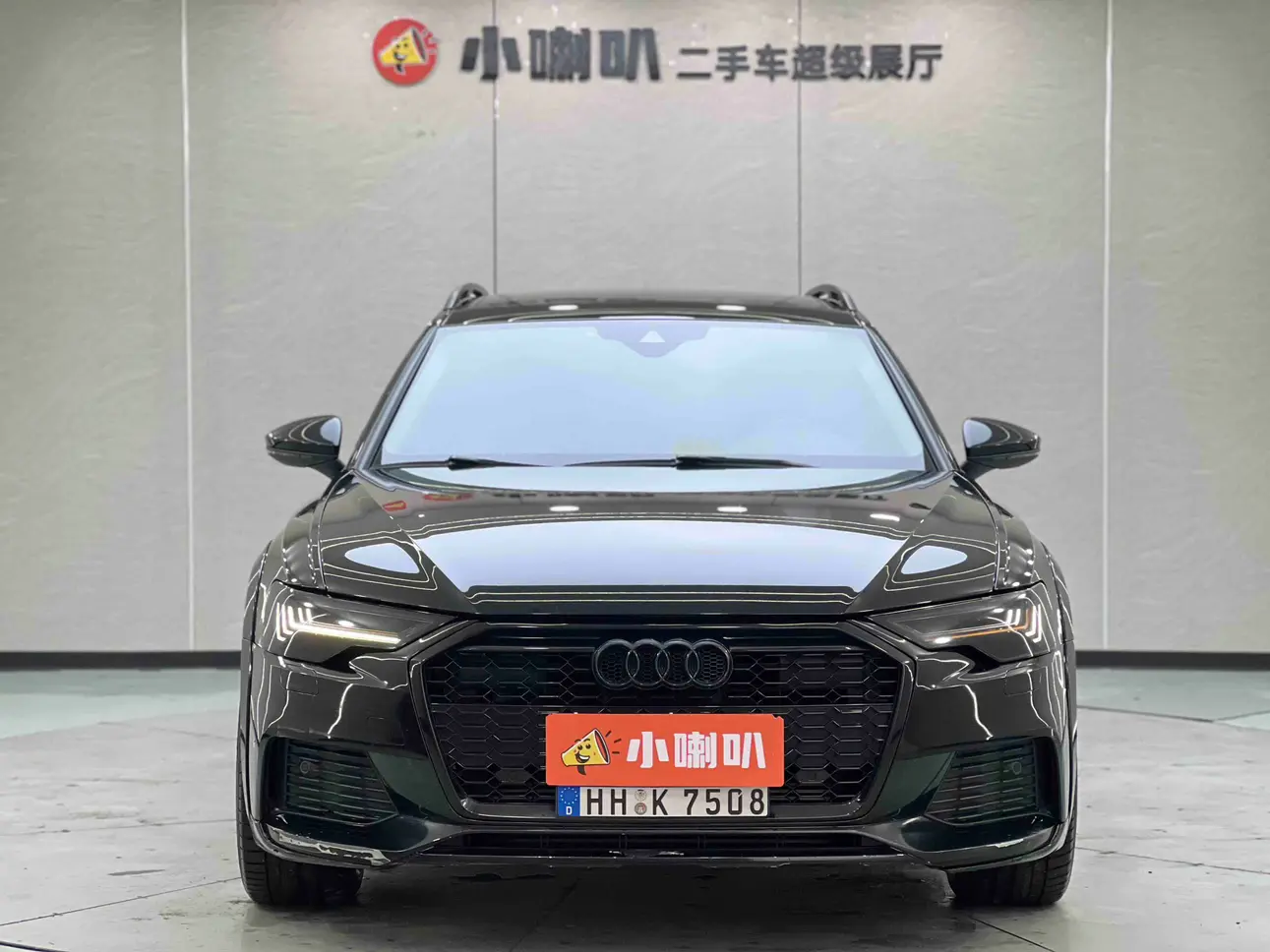 Audi A6  из Китая