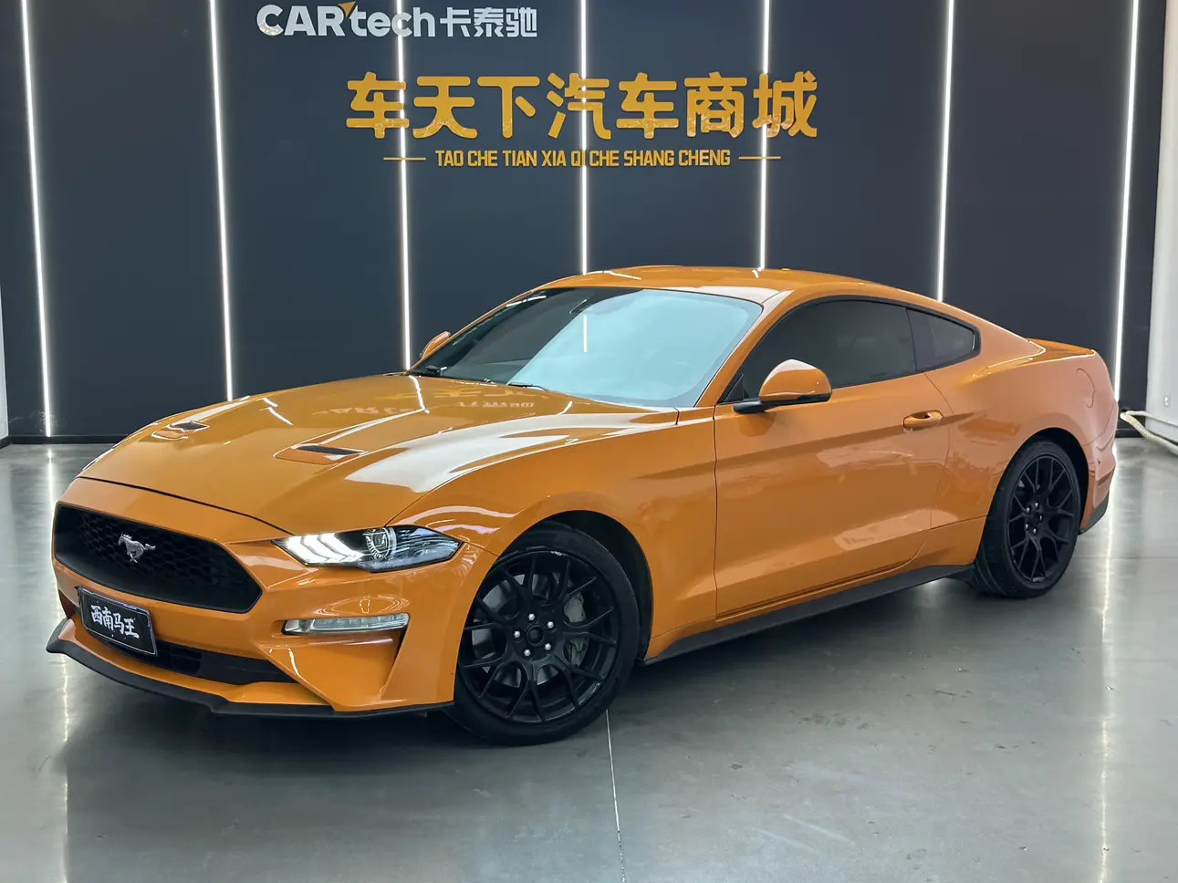 Ford Mustang  из Китая