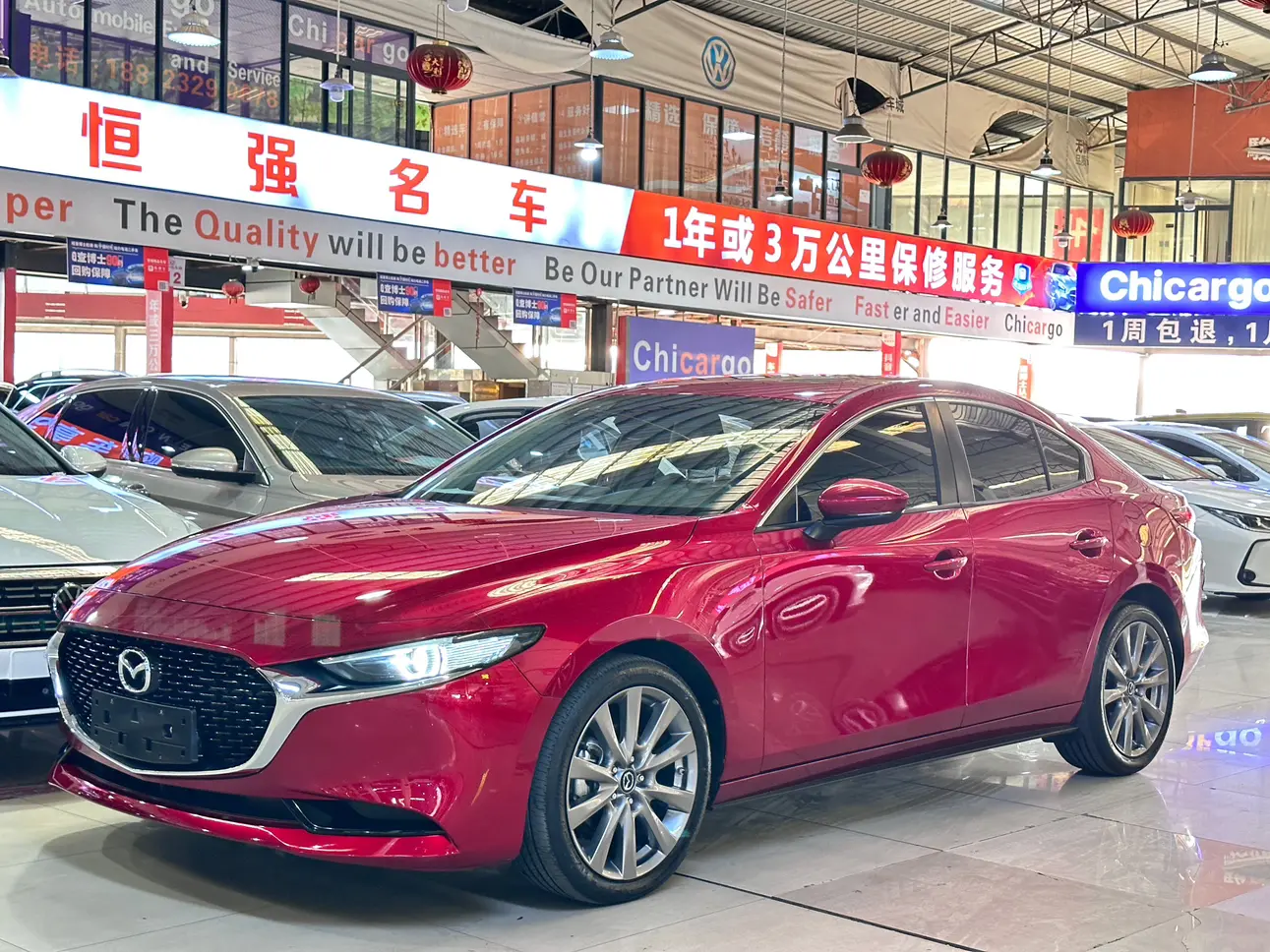 Mazda Axela