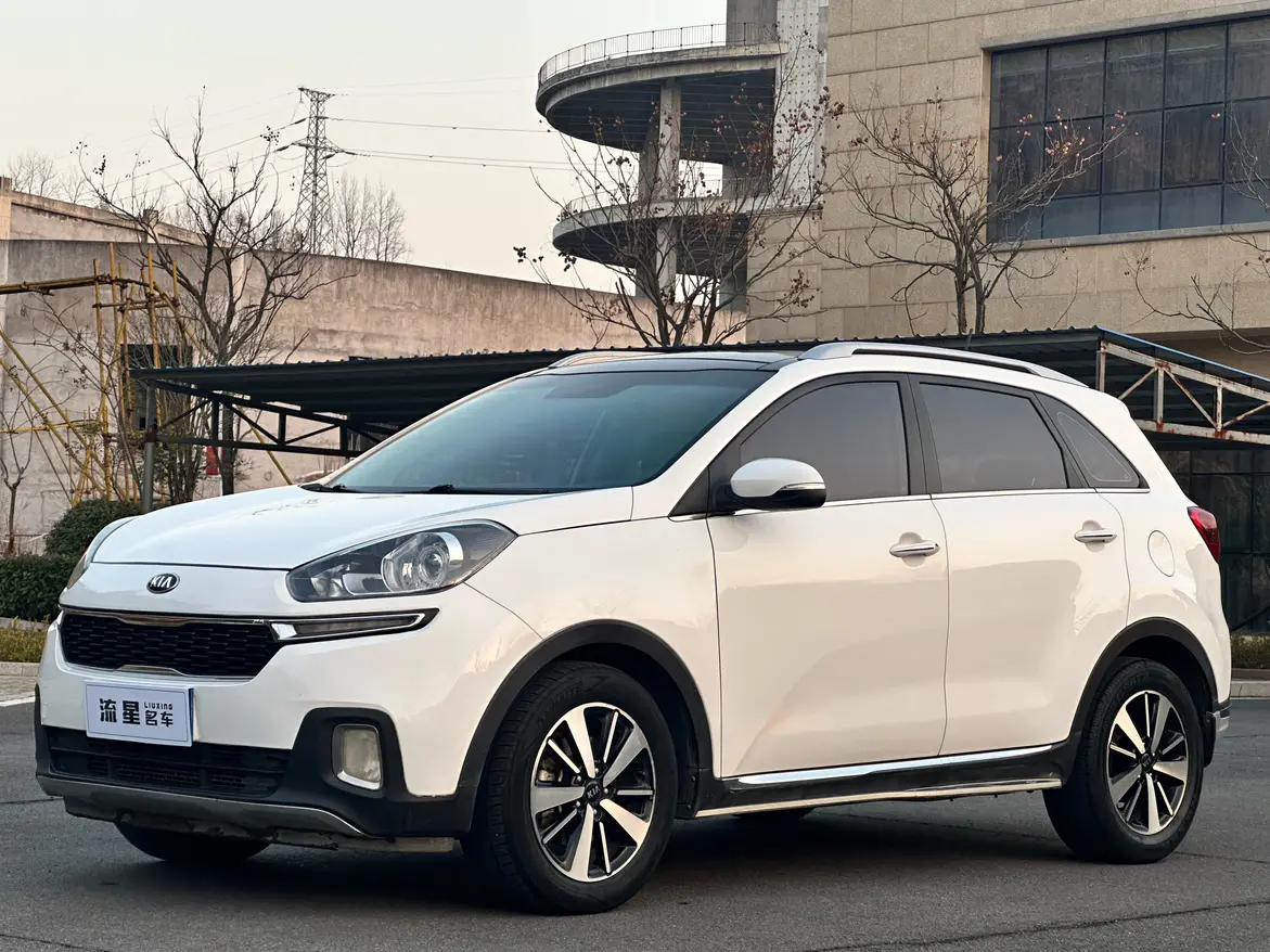 Kia Run proudly  из Китая