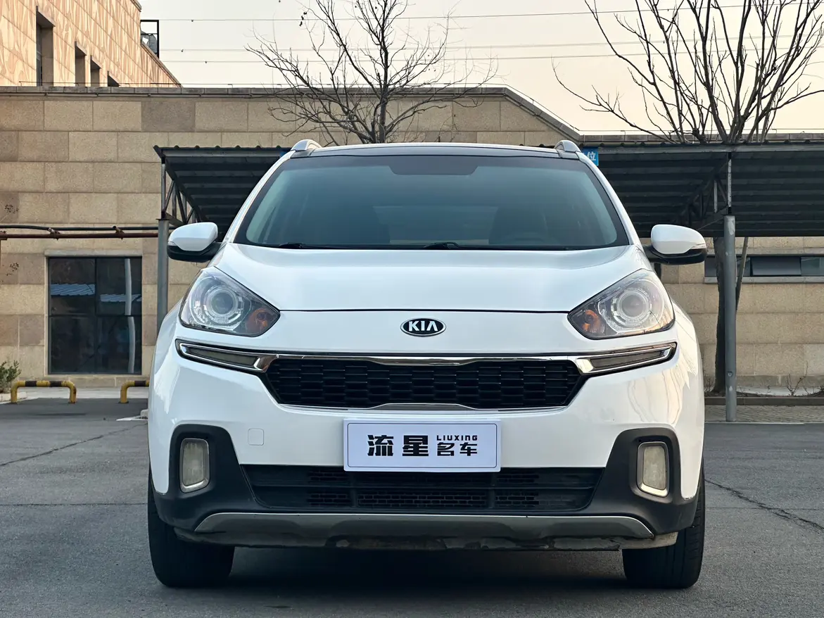 Kia Run proudly  из Китая