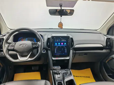 catalog-car-14