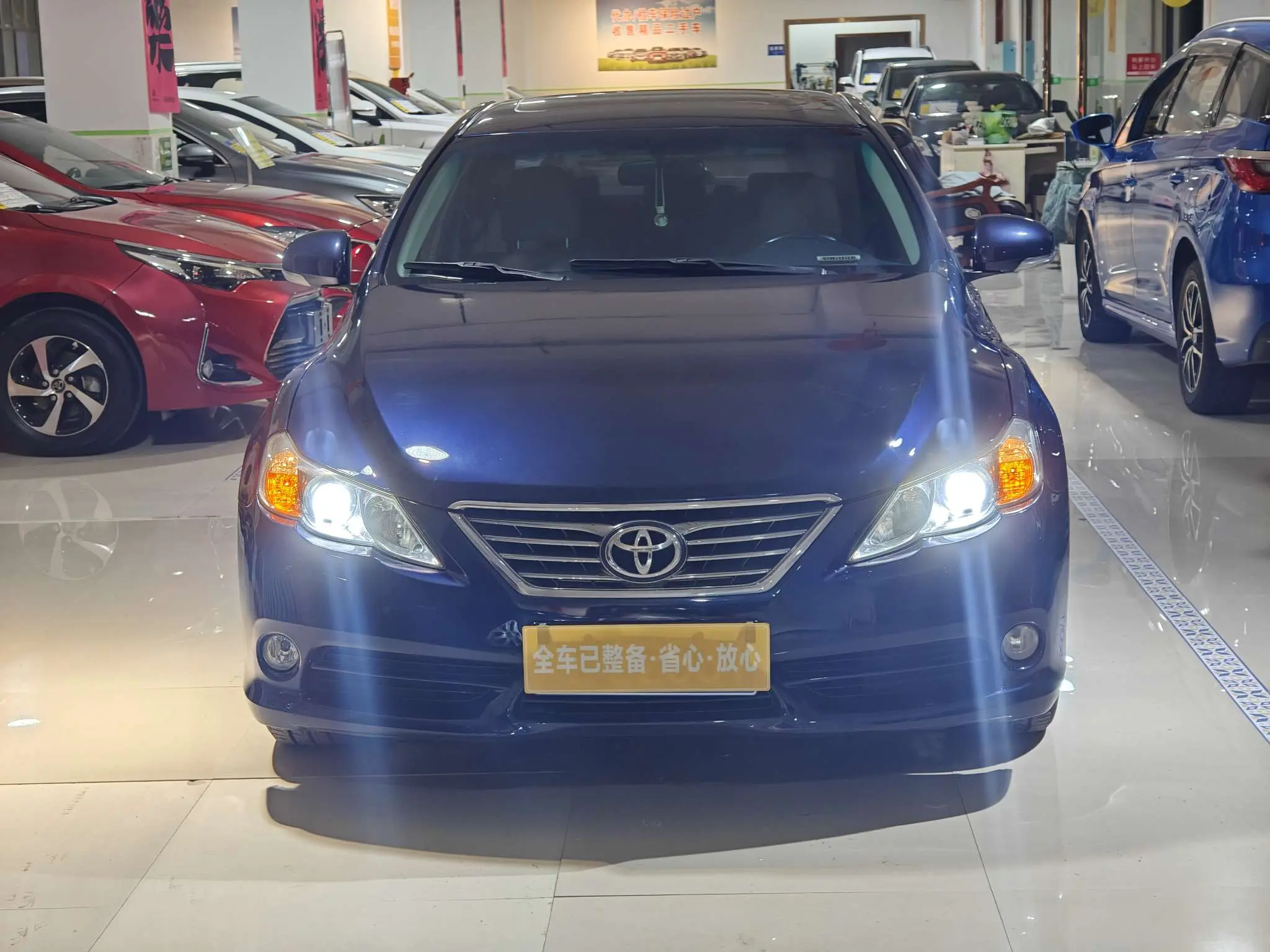 Toyota Ruizhi  из Китая