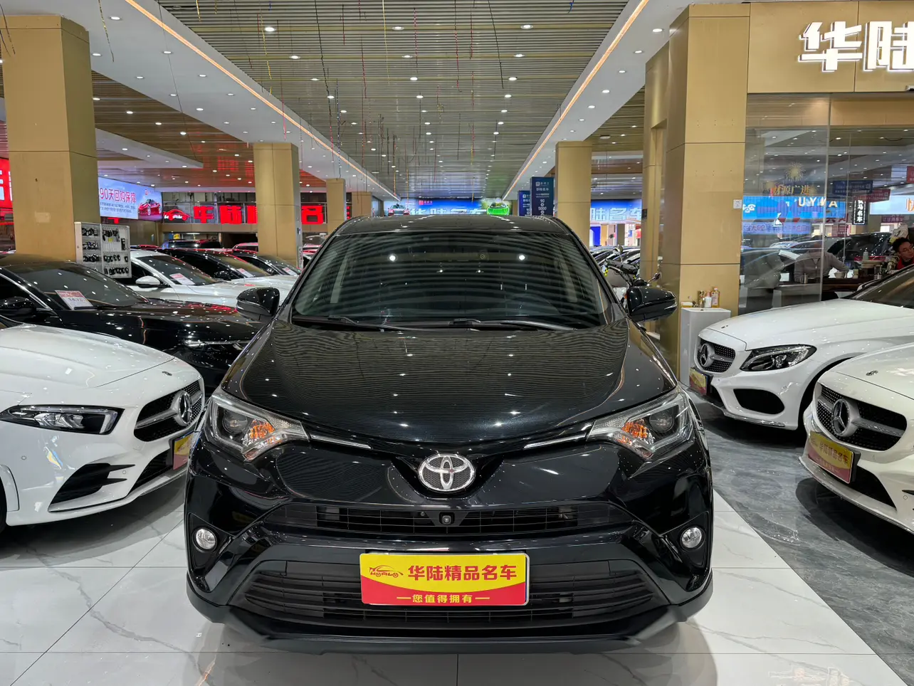 Toyota RAV4  из Китая