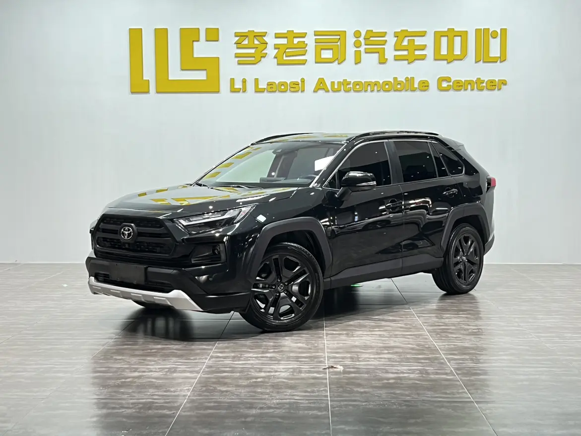 Toyota RAV4  из Китая