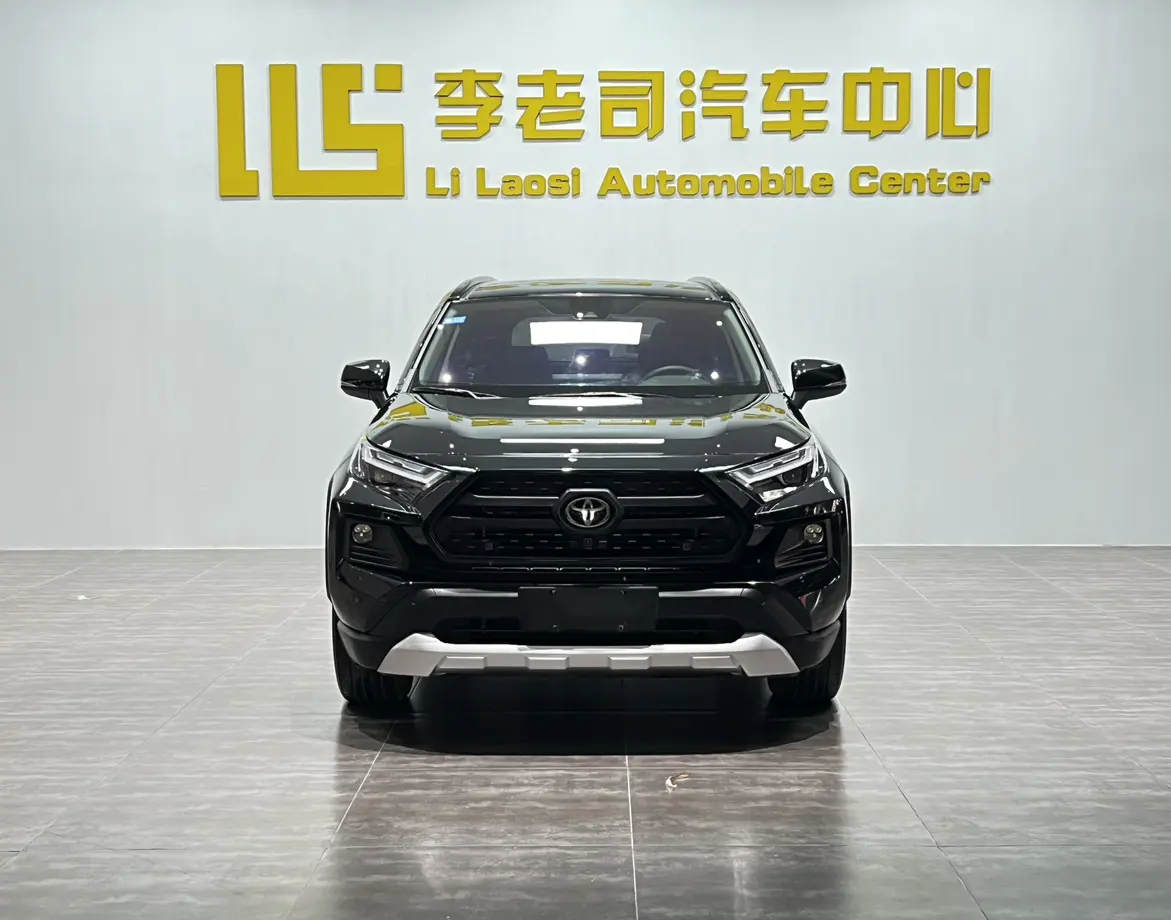 Toyota RAV4  из Китая