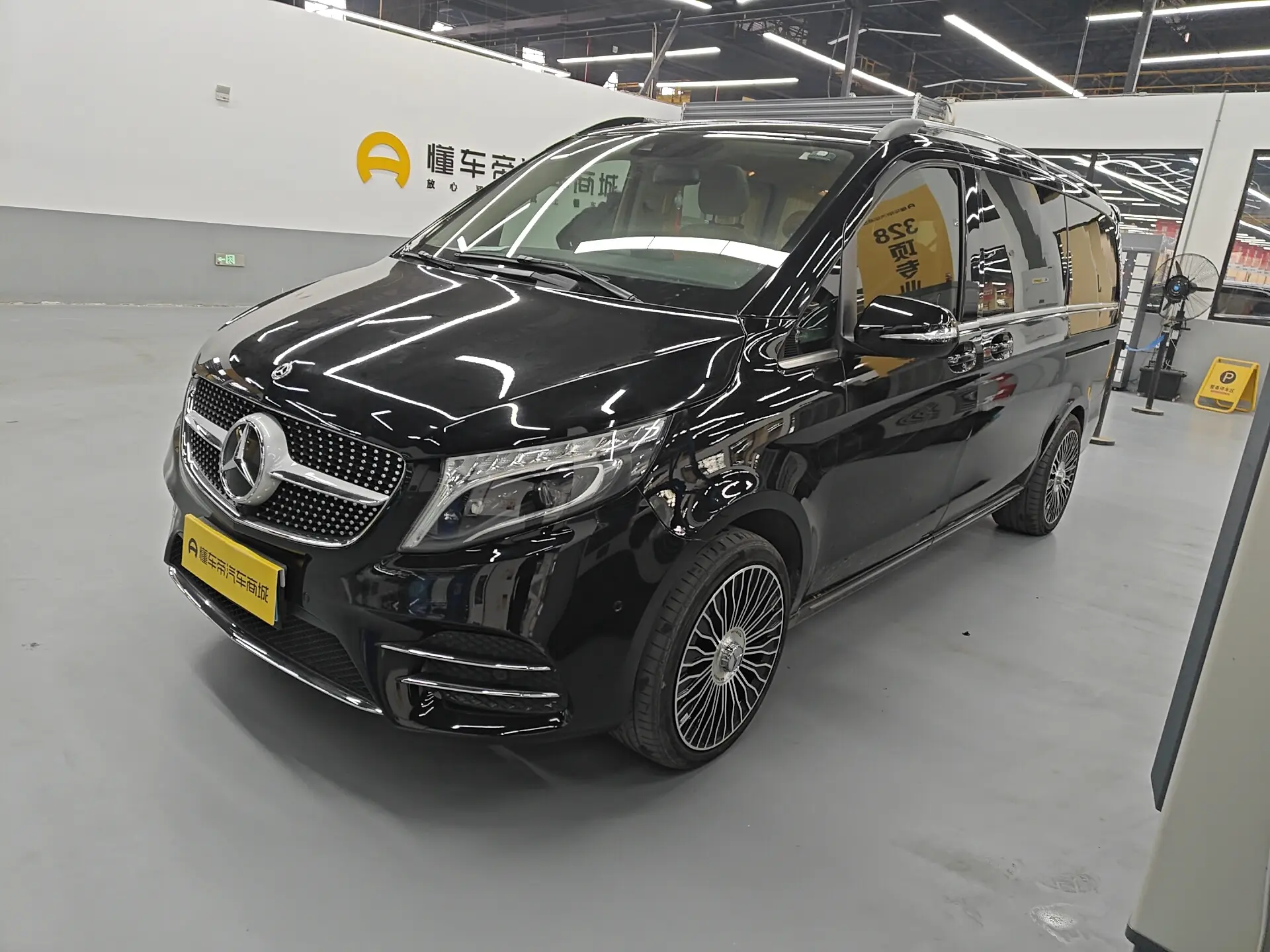 Mercedes-Benz Mercedes Benz V Class  из Китая