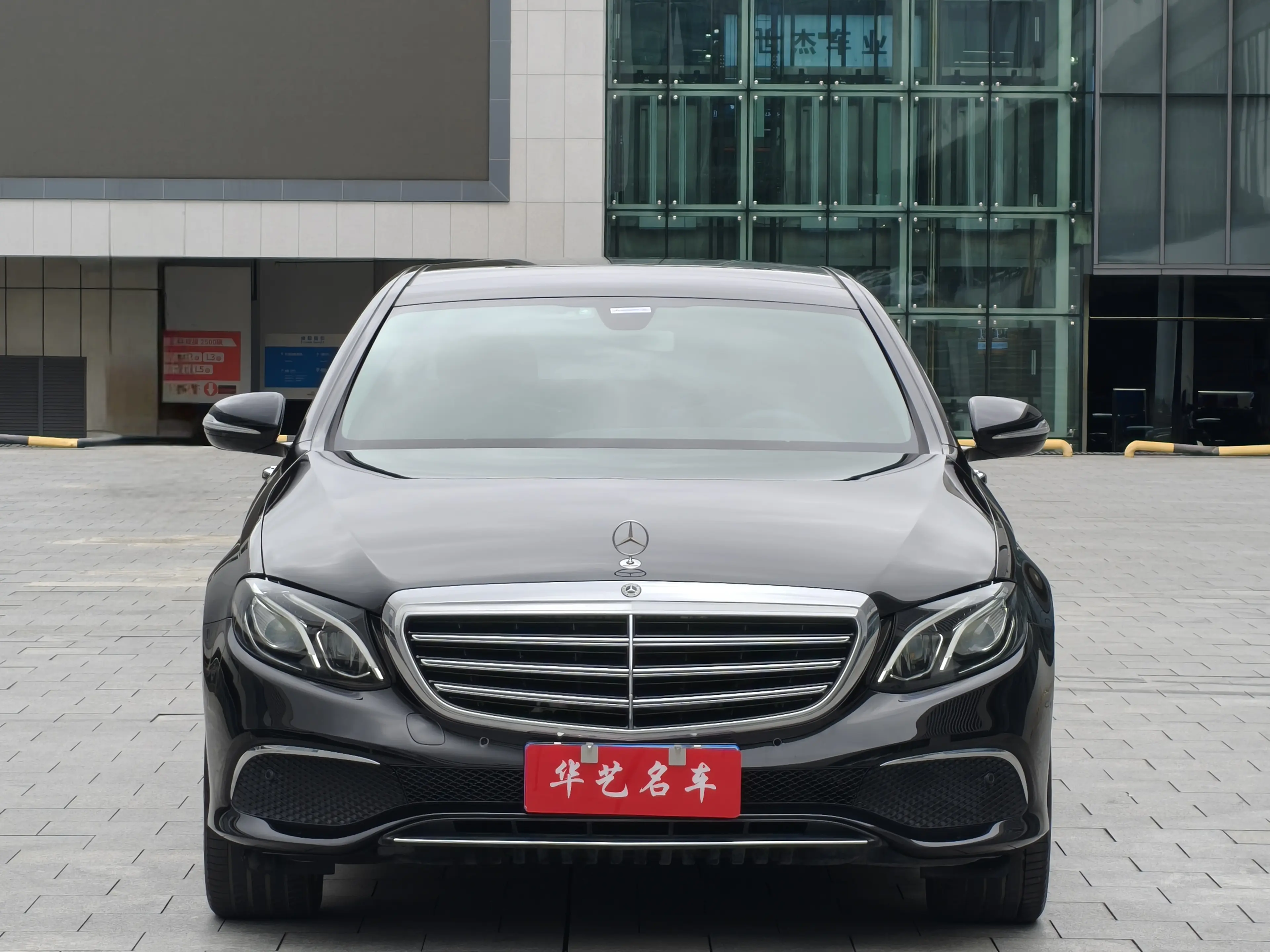 Mercedes-Benz E-Class  из Китая