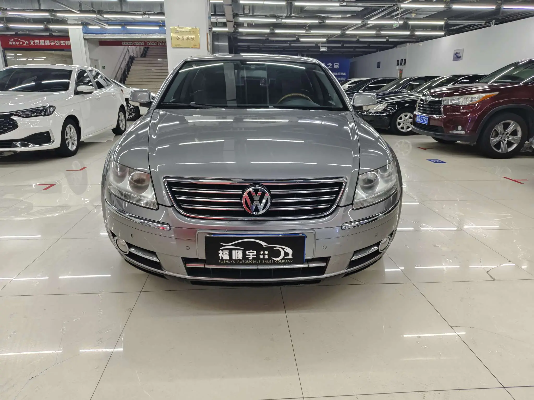 Volkswagen Phaeton  из Китая
