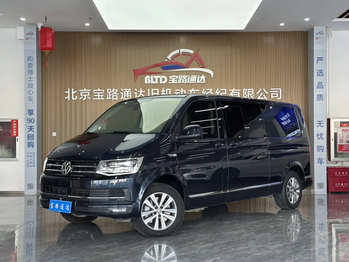 Volkswagen Kailuwei  из Китая