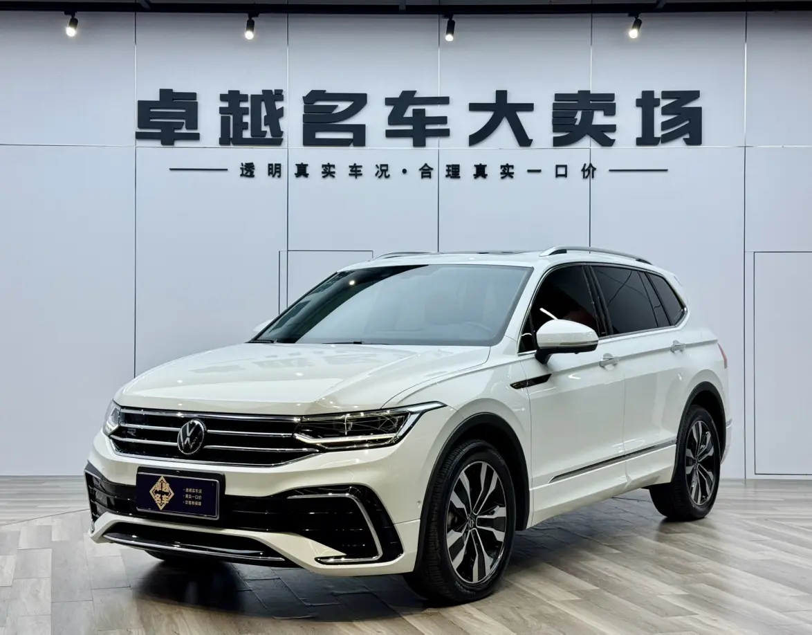 Volkswagen Tiguan L  из Китая