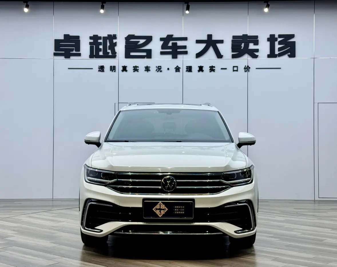 Volkswagen Tiguan L  из Китая