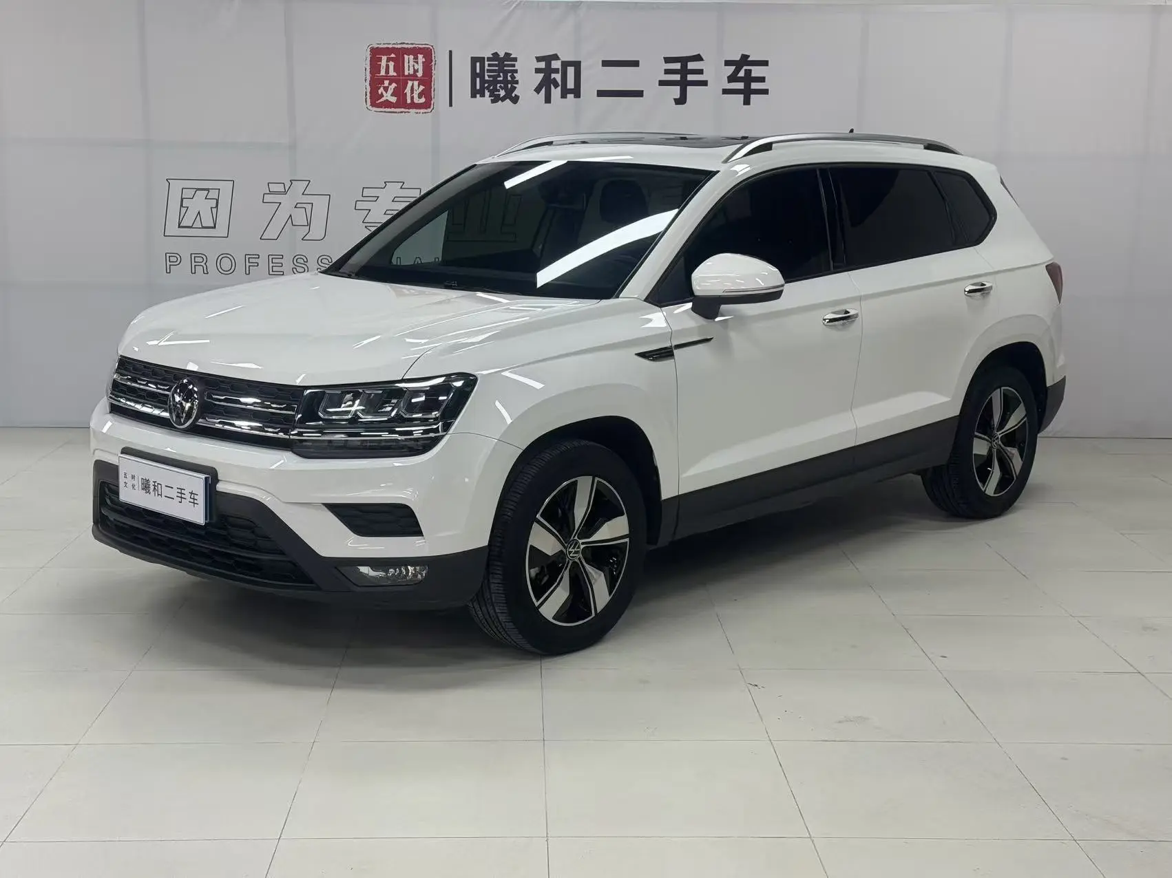 Volkswagen Tharu  из Китая