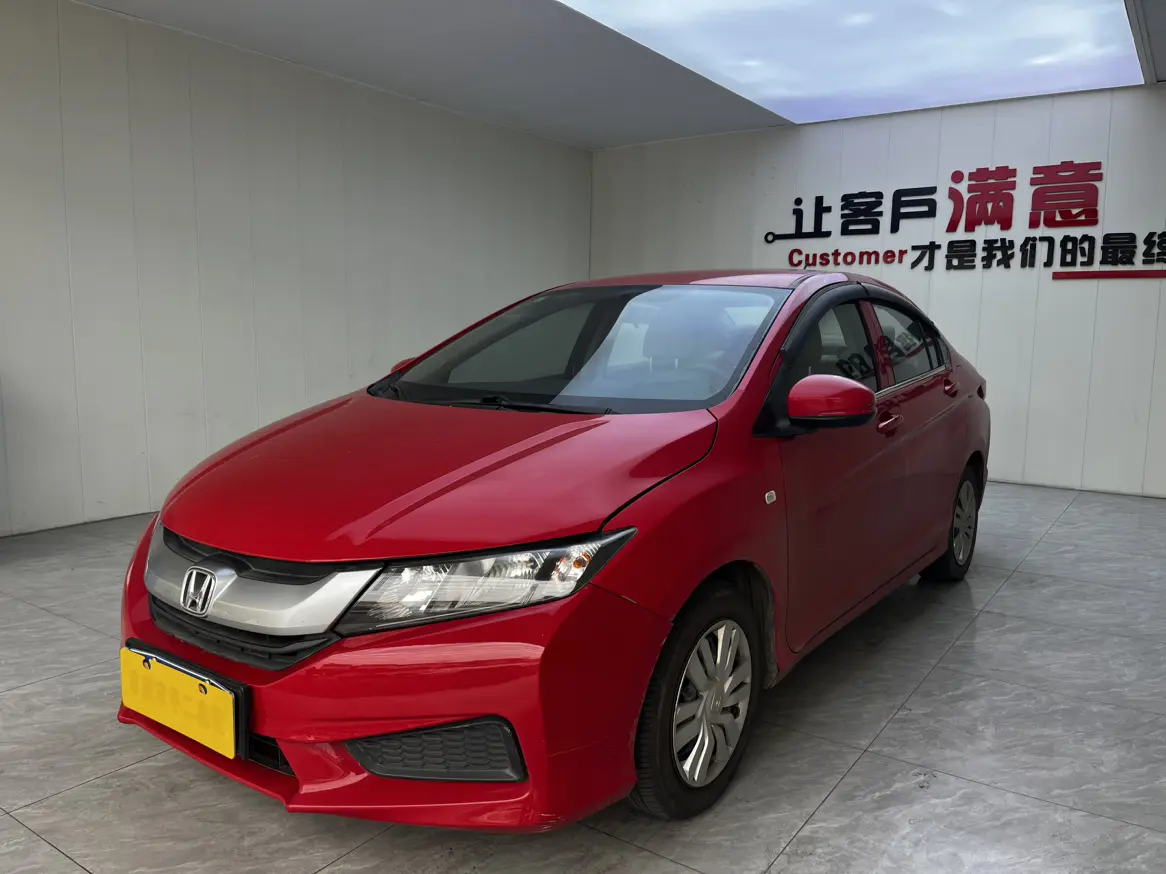 Honda Feng Fan  из Китая