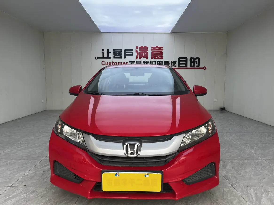 Honda Feng Fan  из Китая