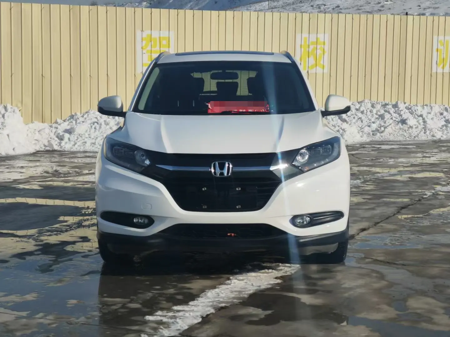 Honda Vezel (Binzhi)  из Китая