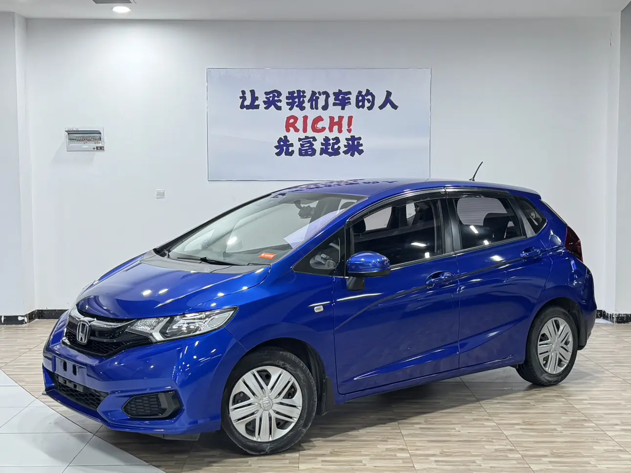 Honda Fit  из Китая