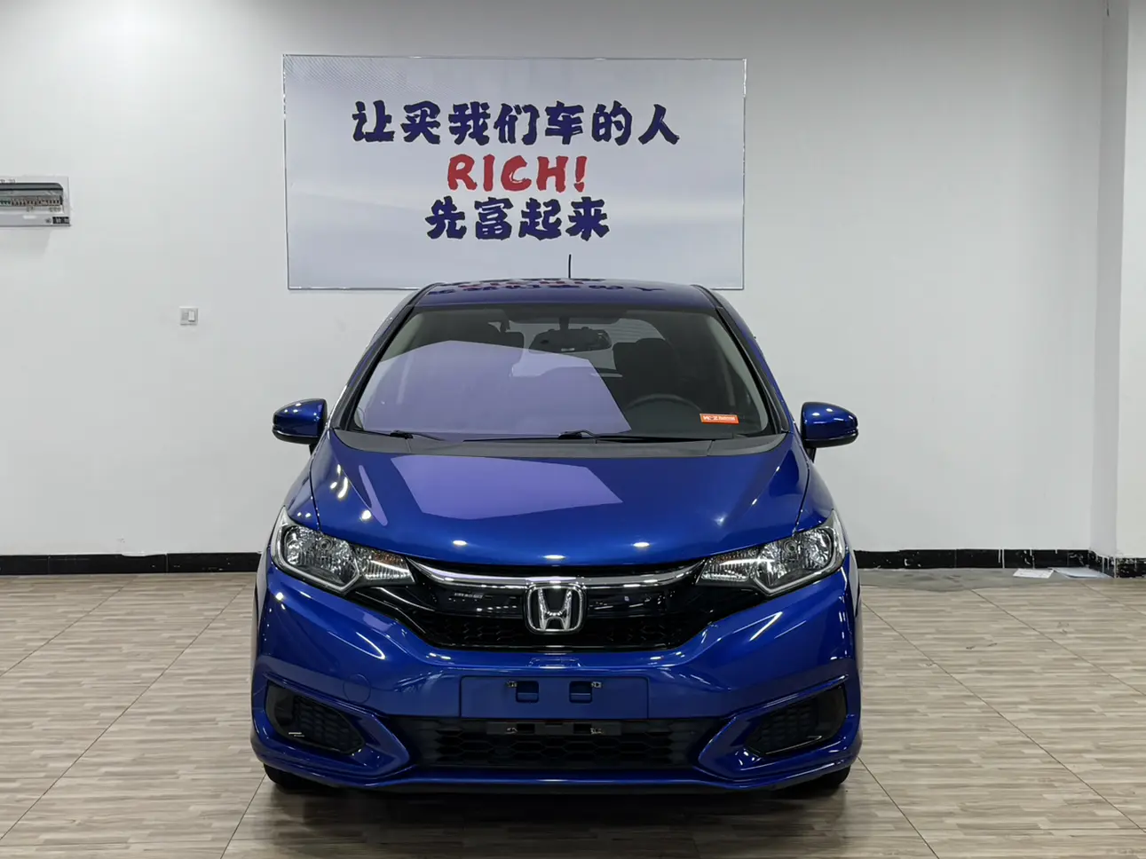 Honda Fit  из Китая