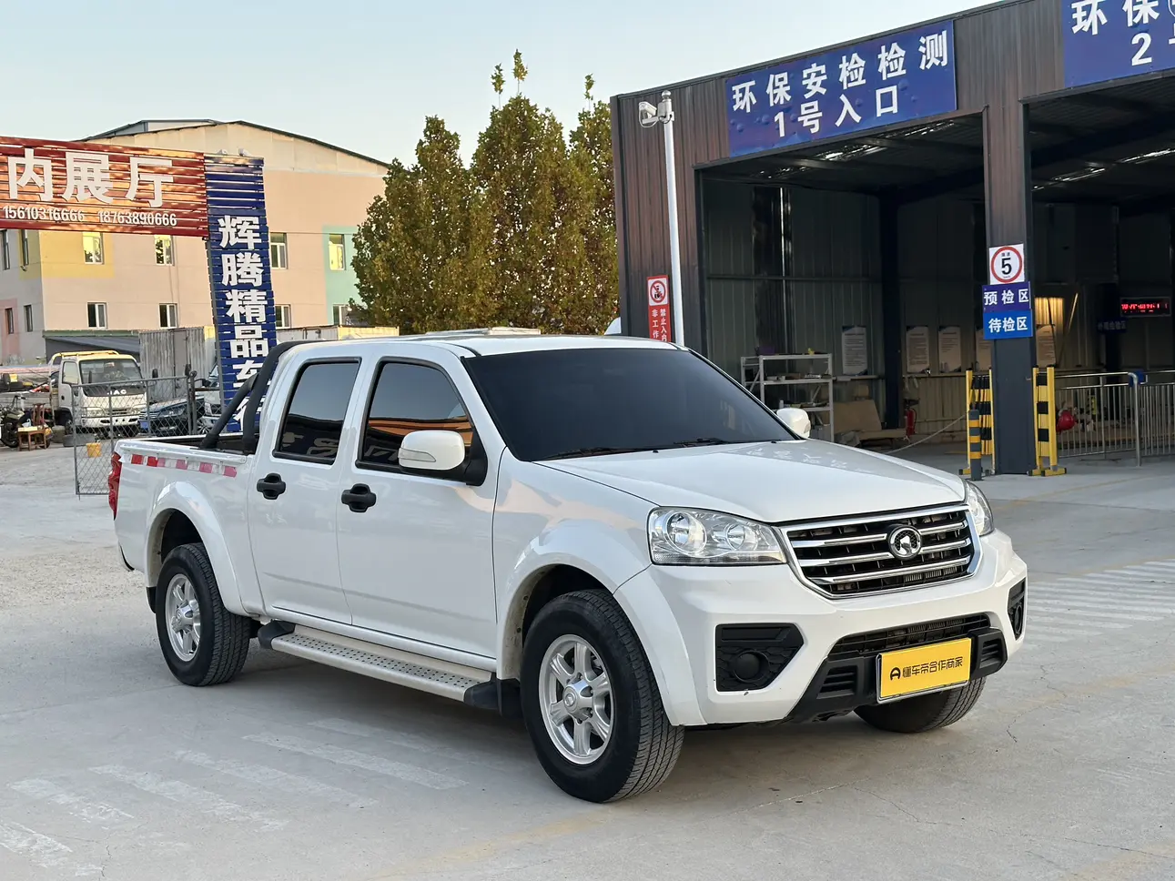 Great Wall Wing Jun 5  из Китая