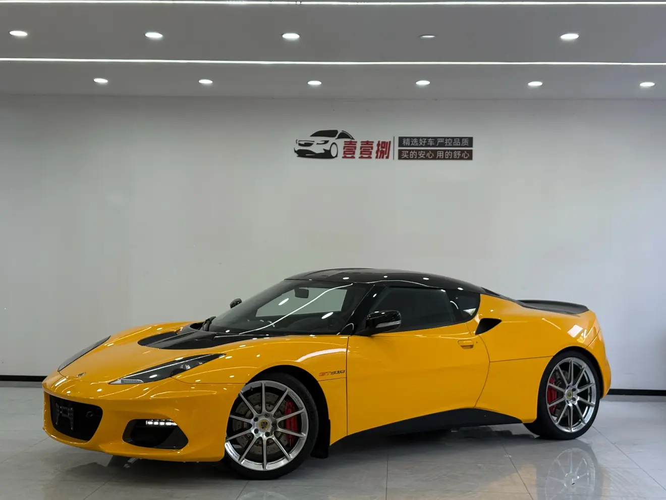 Lotus Evora  из Китая