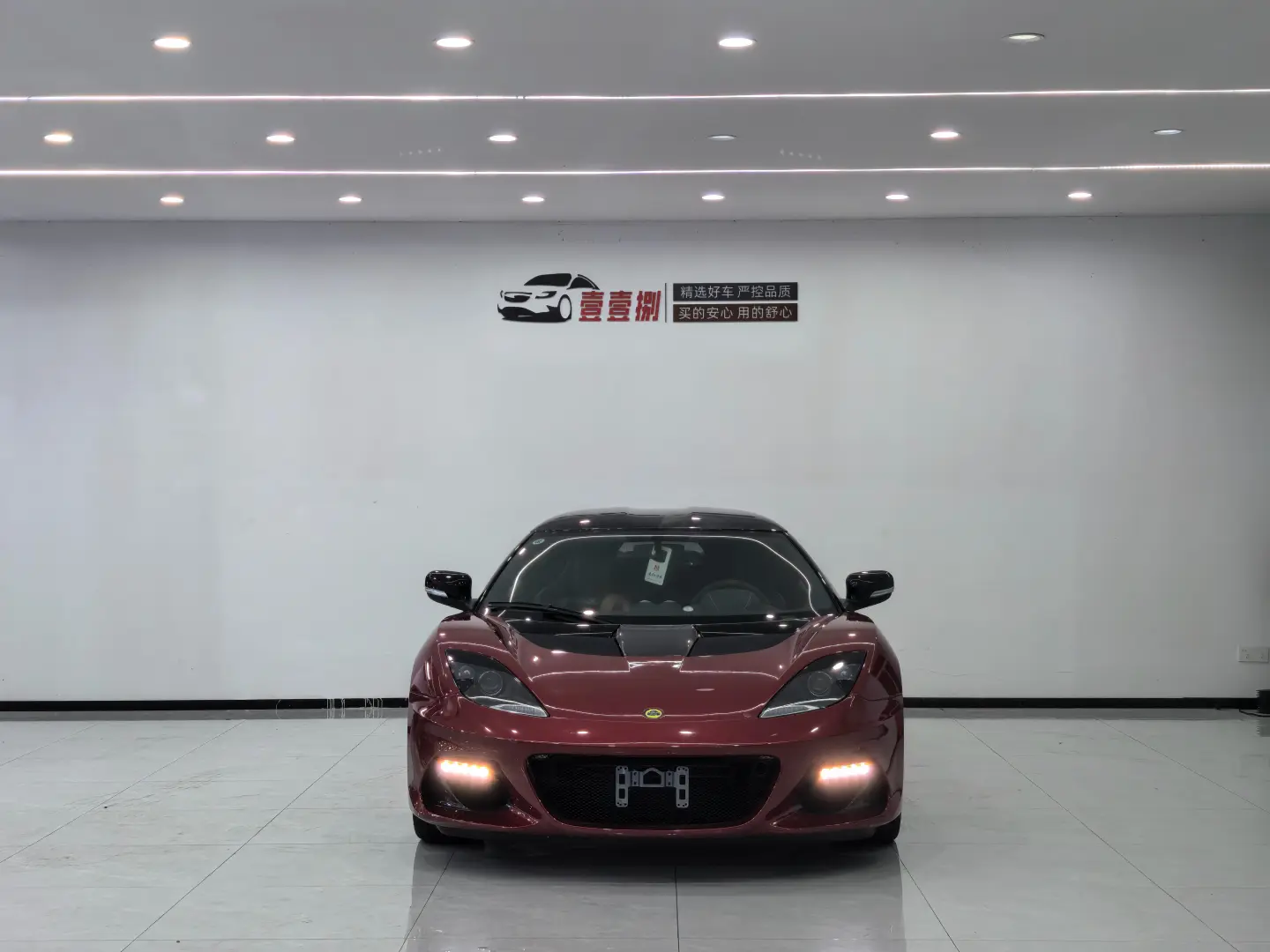 Lotus Evora  из Китая