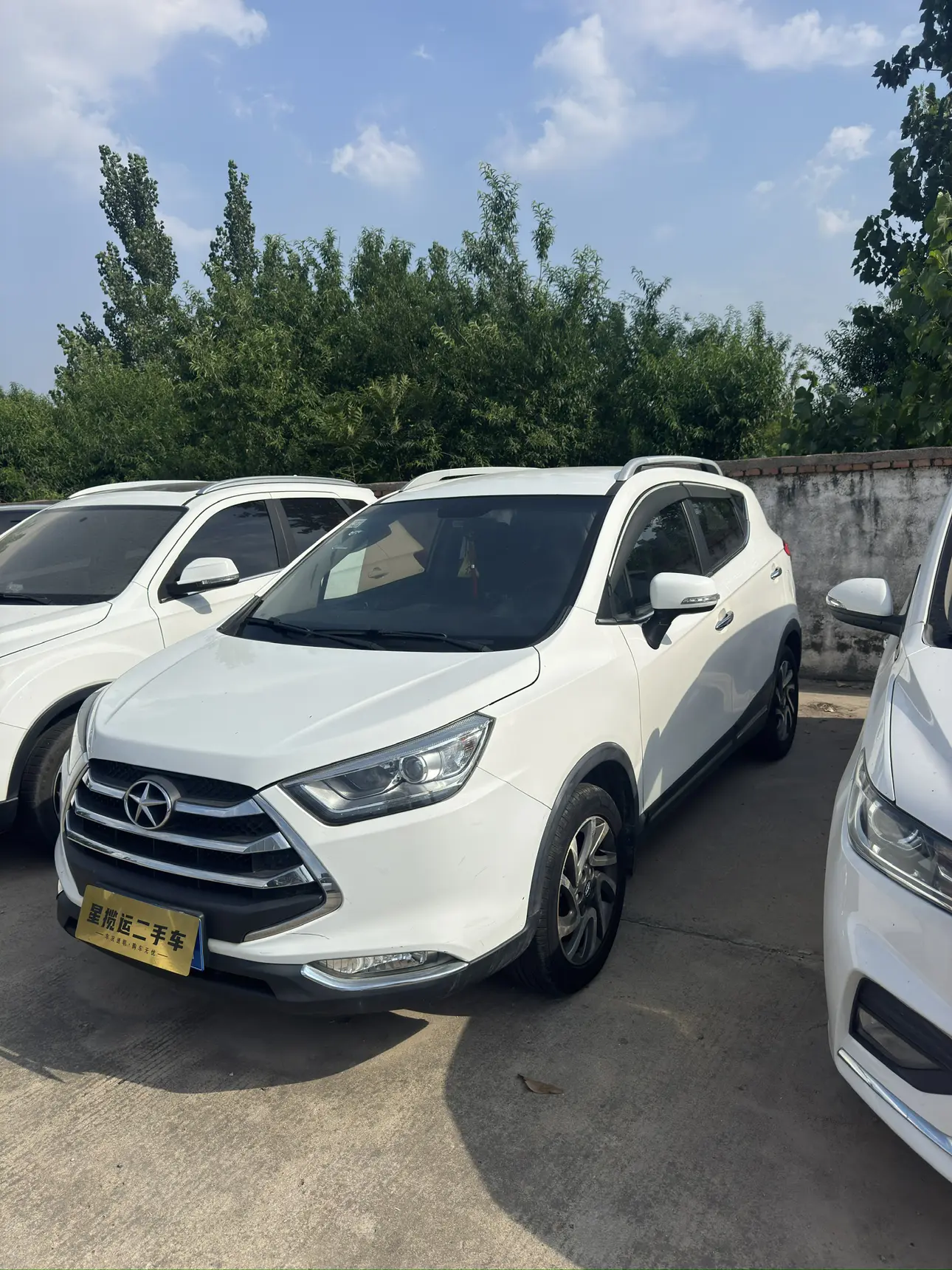 Jiangxi Ruifeng S3  из Китая