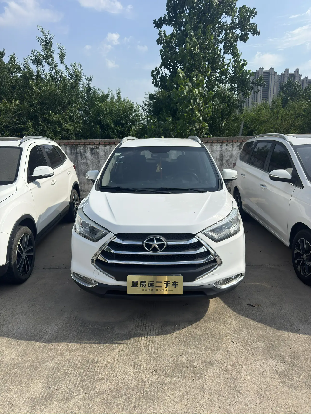 Jiangxi Ruifeng S3  из Китая