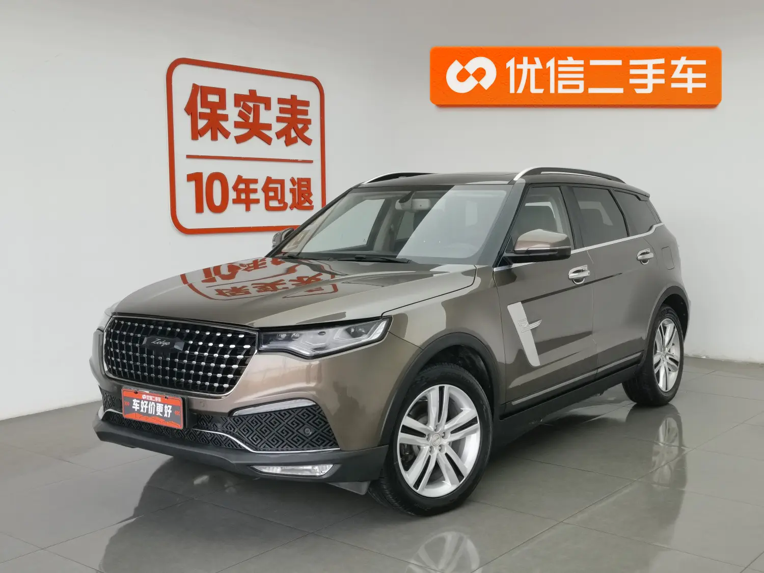 Zotye T700  из Китая