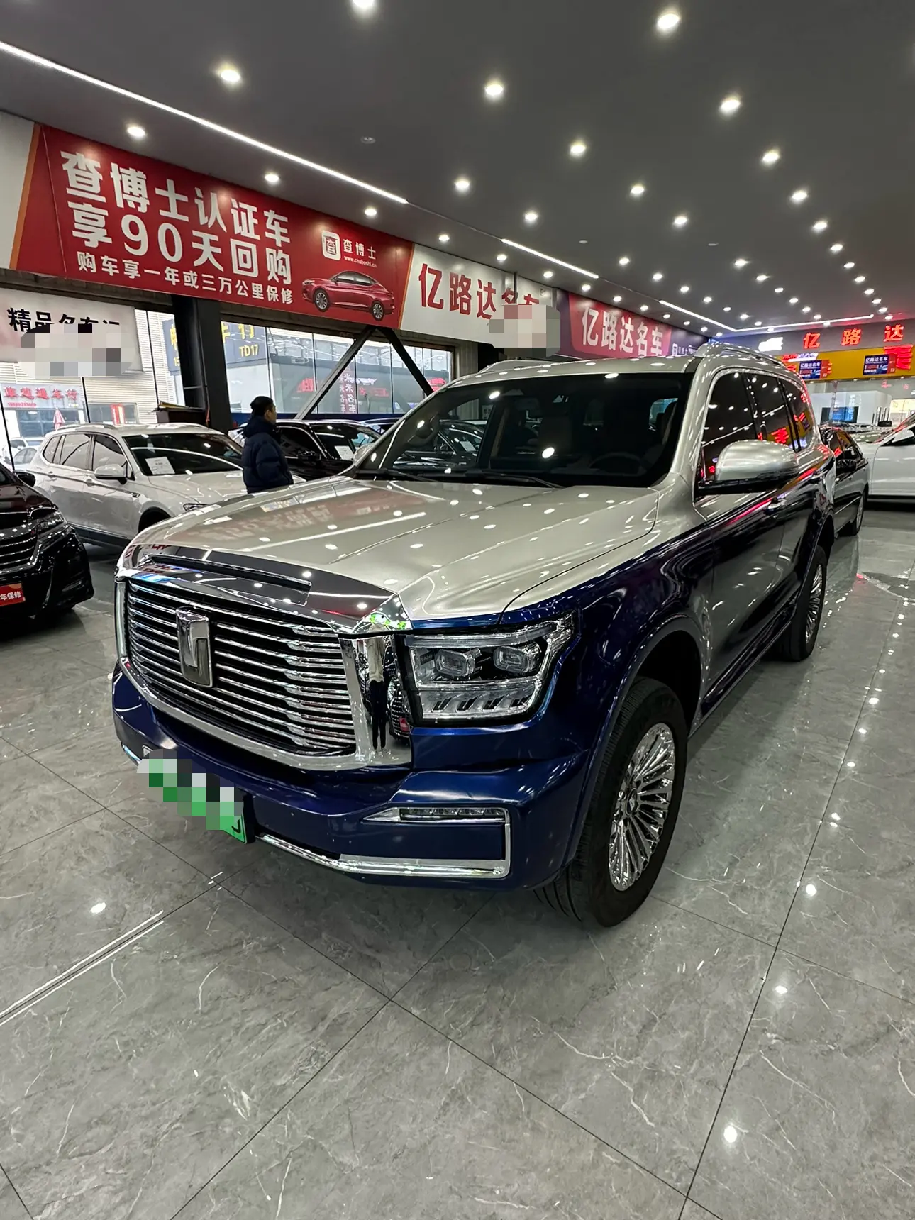 Tank 500 Hi4-T  из Китая