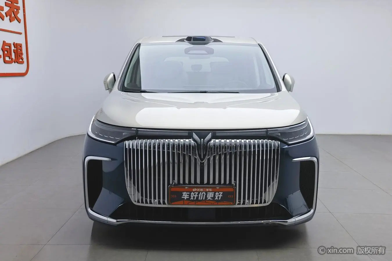 Voyah Lantu Dreamer PHEV  из Китая