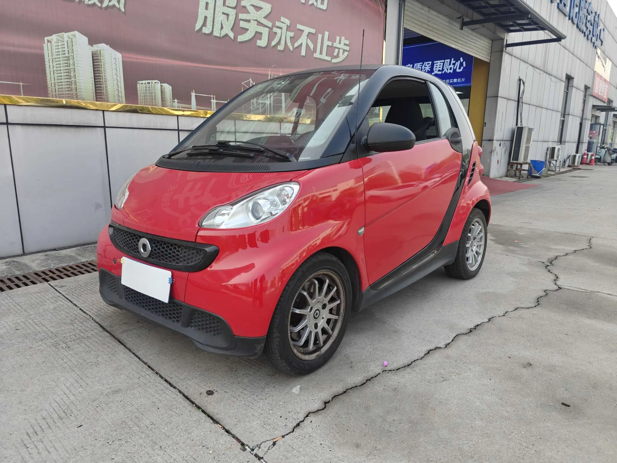 Smart fortwo  из Китая