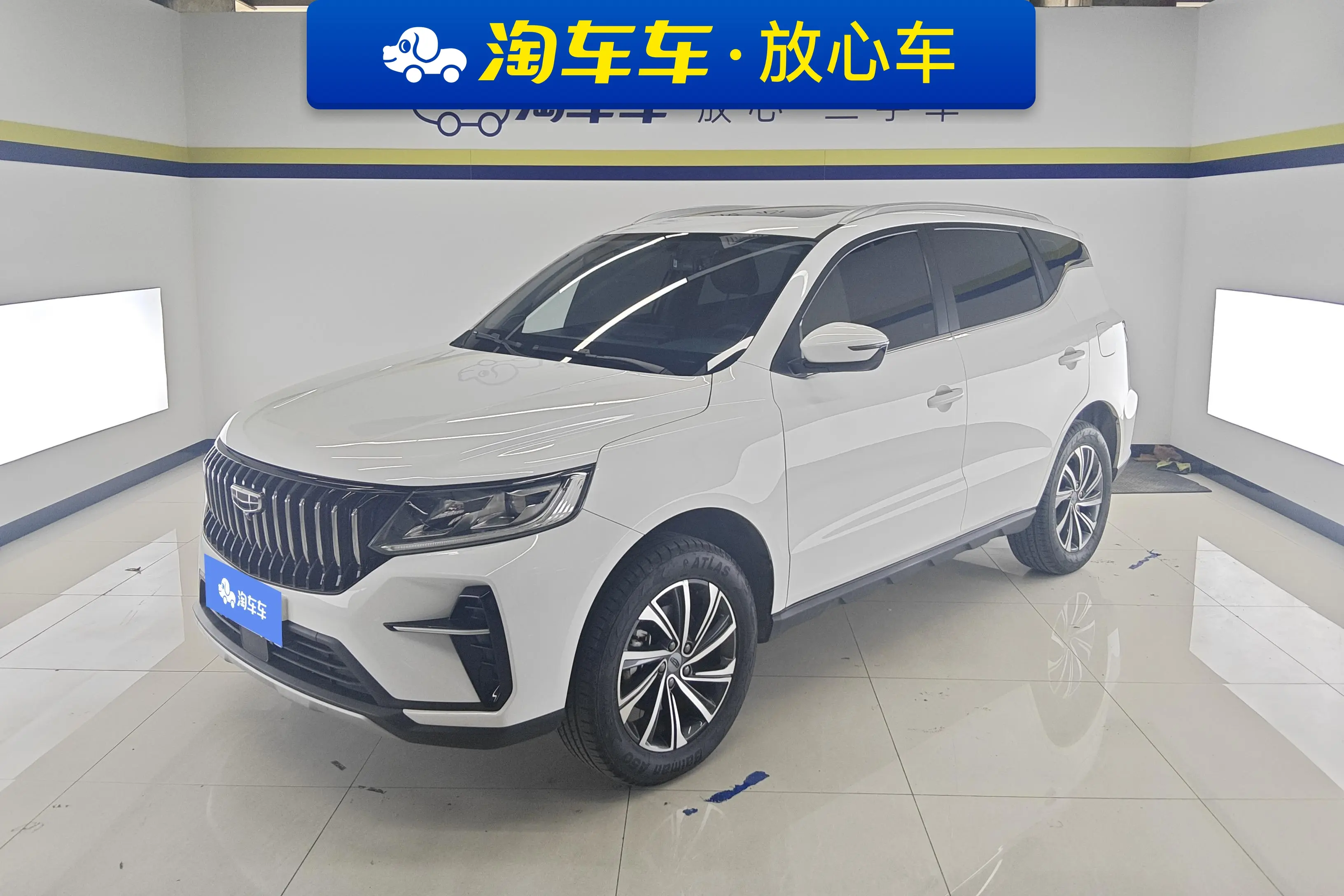 Geely Vision X6  из Китая