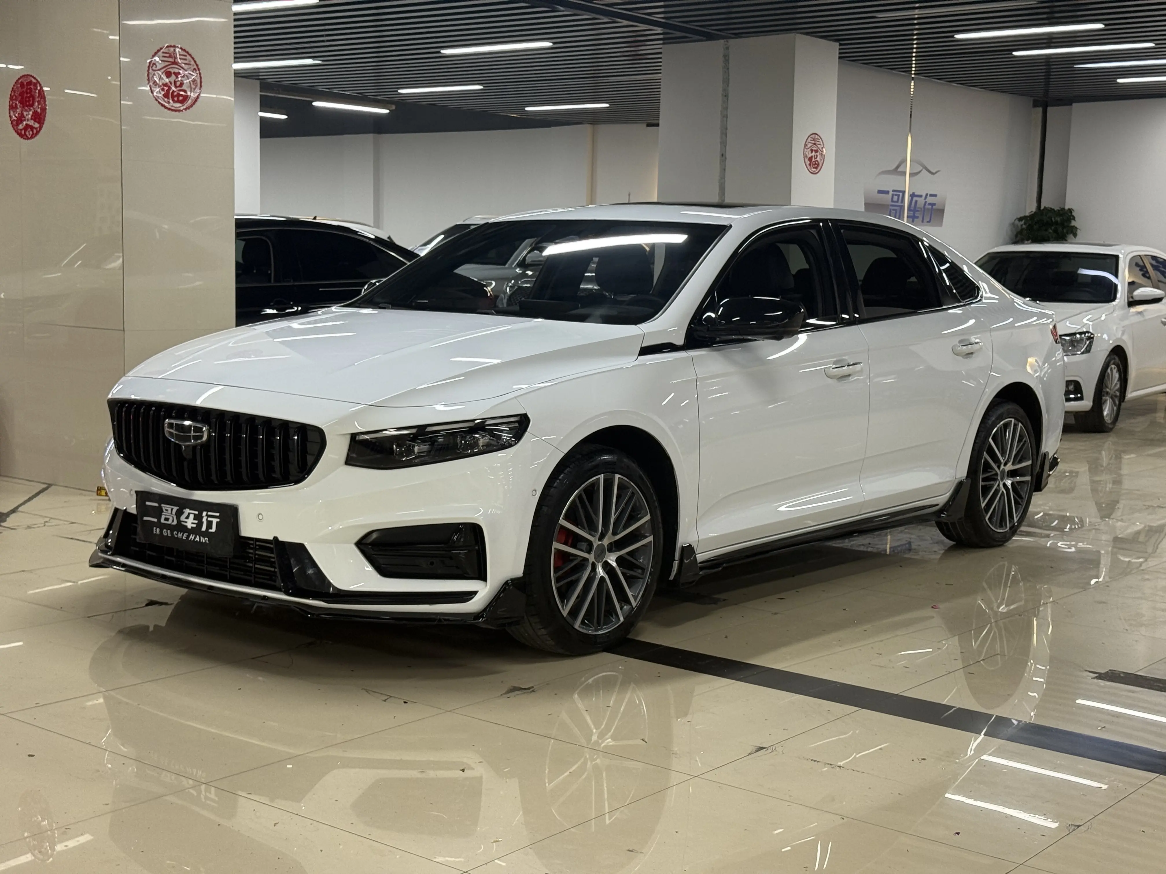 Geely Xing Rui  из Китая