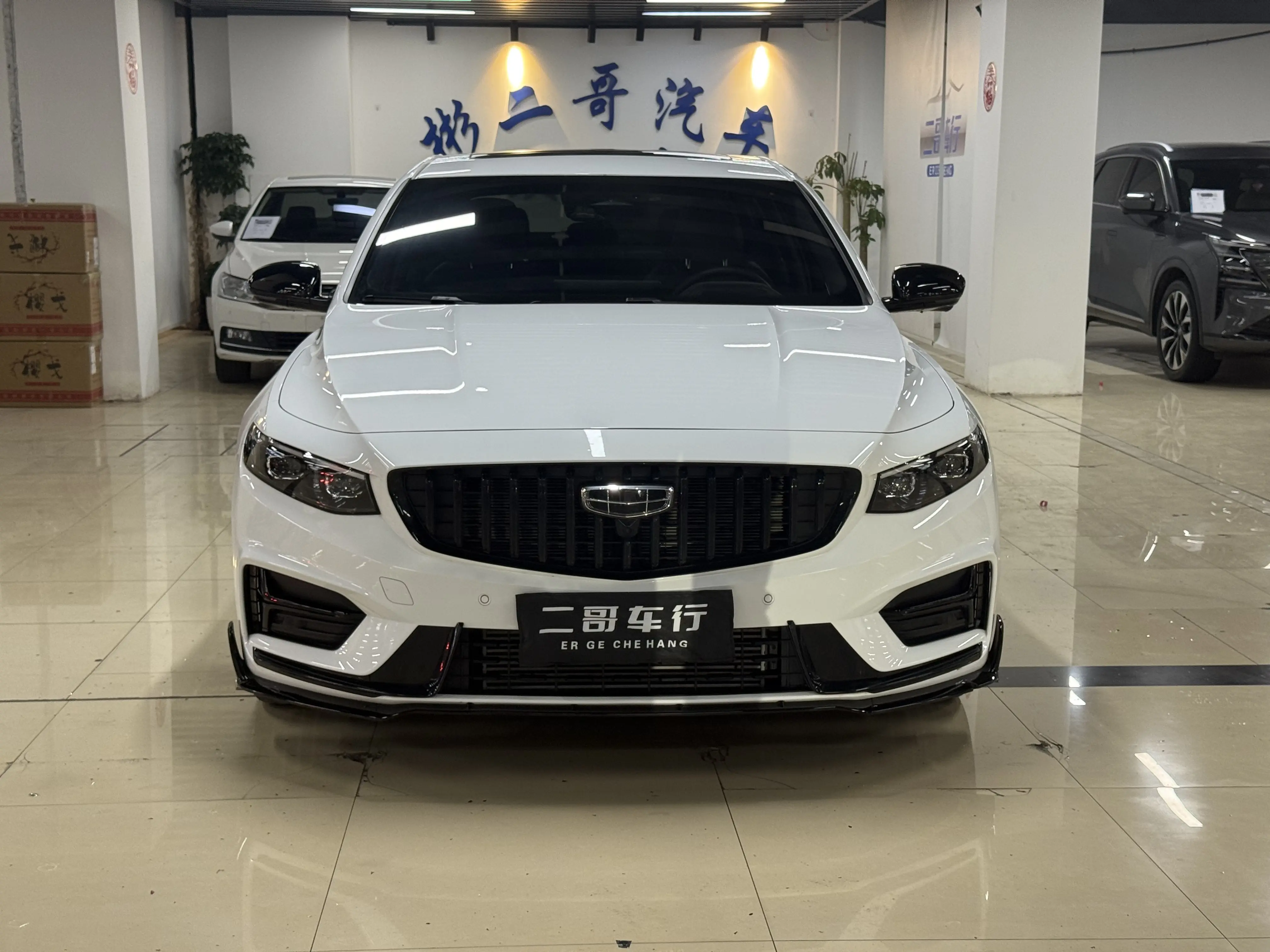 Geely Xing Rui  из Китая
