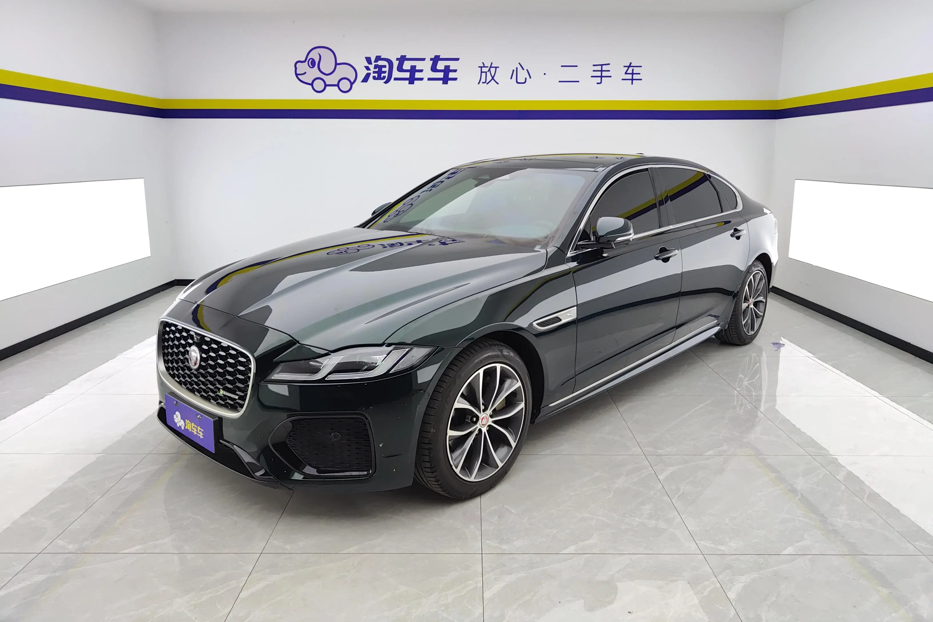 Jaguar XFL