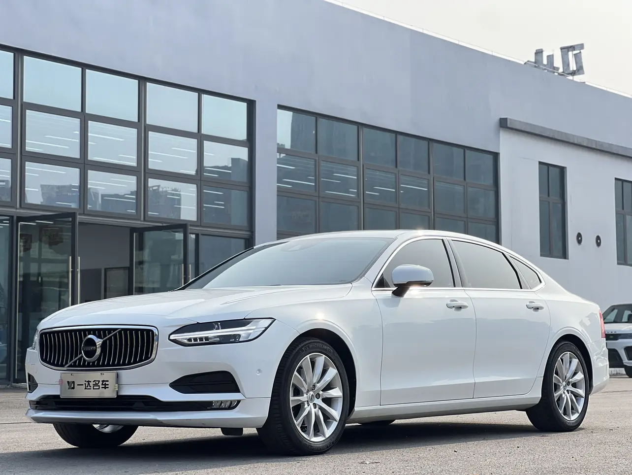 Volvo S90
